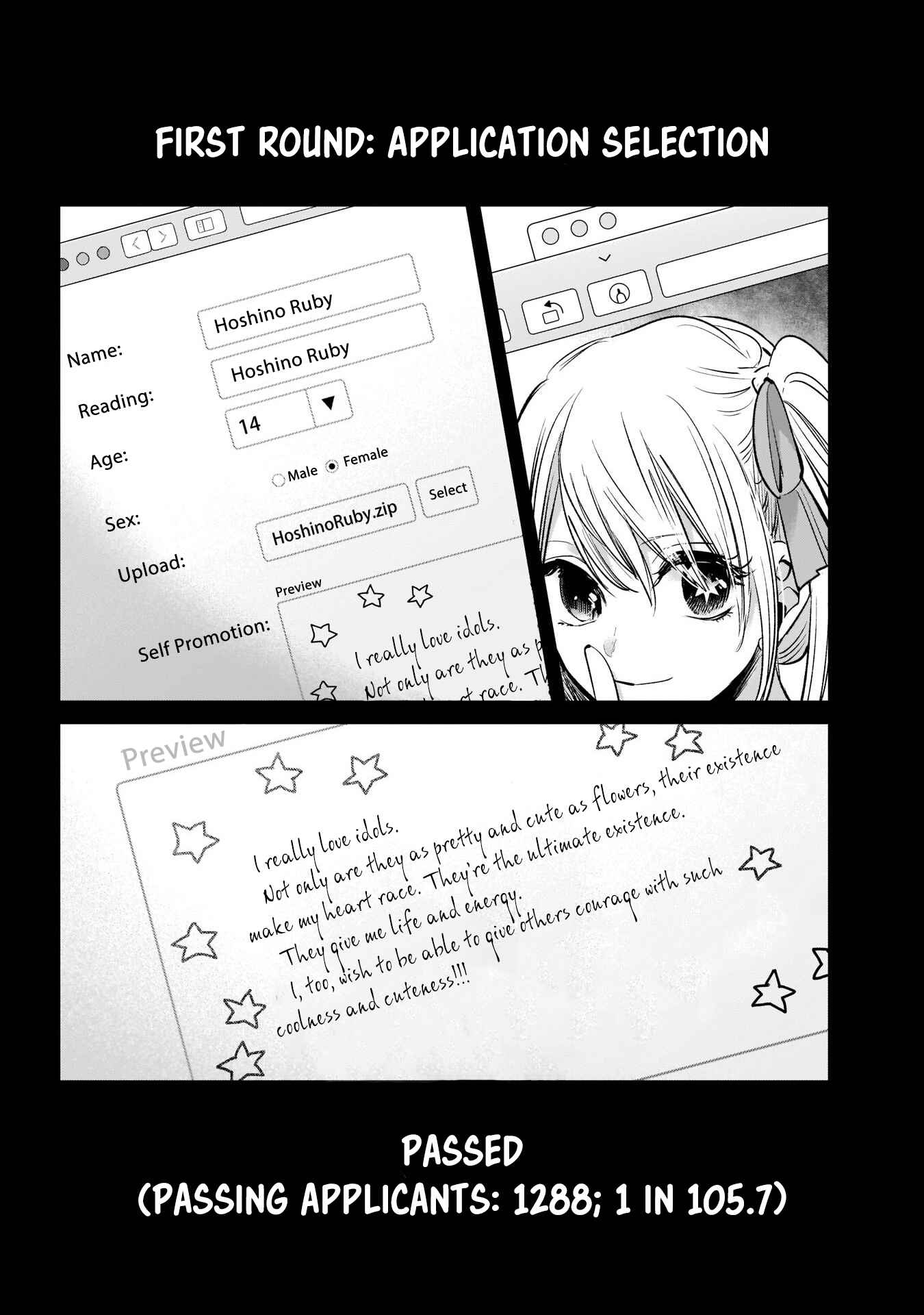 Page 3 Chapter 11 【Oshi no Ko】