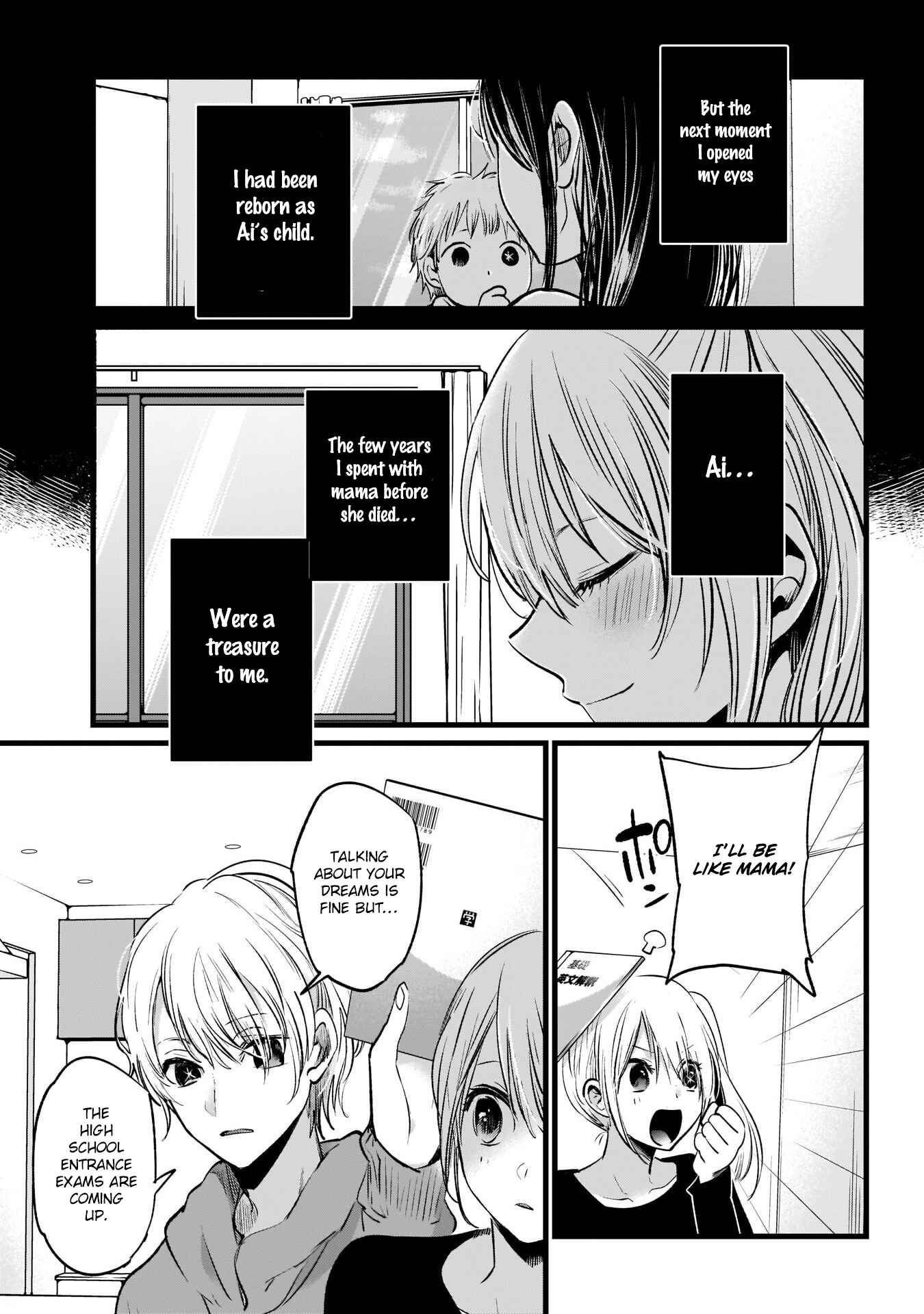 Page 8 Chapter 11 【Oshi no Ko】