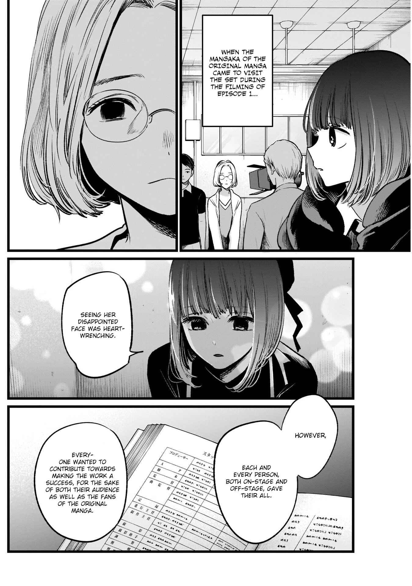 Page 11 Chapter 15 【Oshi no Ko】