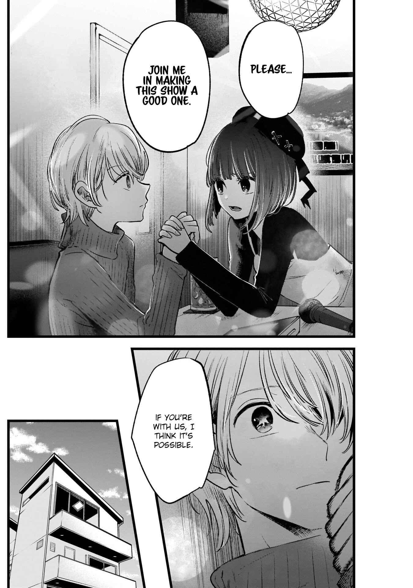Page 17 Chapter 15 【Oshi no Ko】