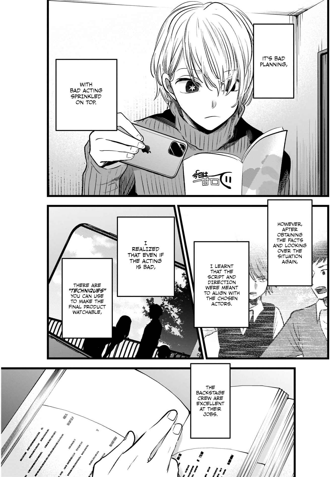 Page 18 Chapter 15 【Oshi no Ko】