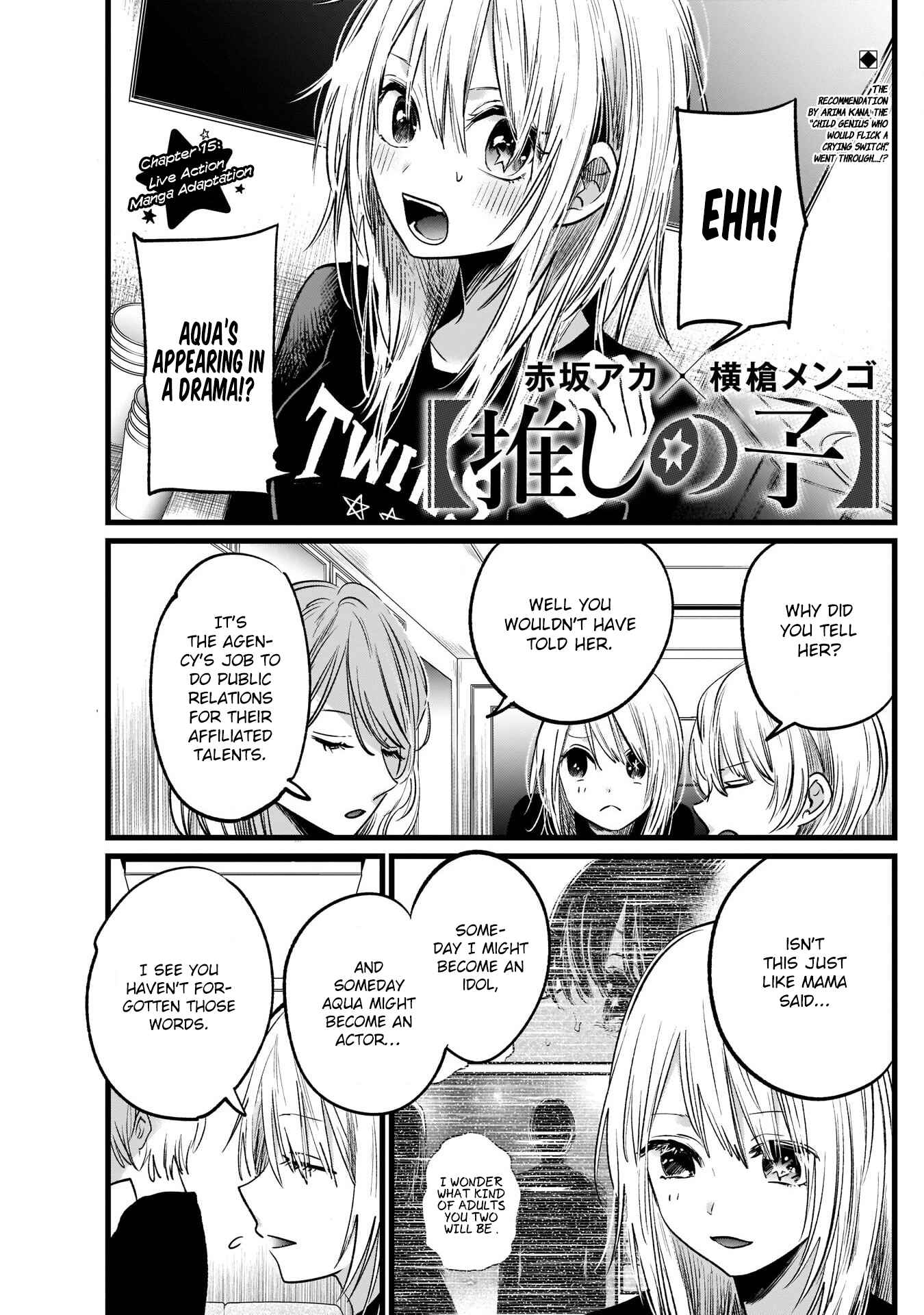 Page 2 Chapter 15 【Oshi no Ko】