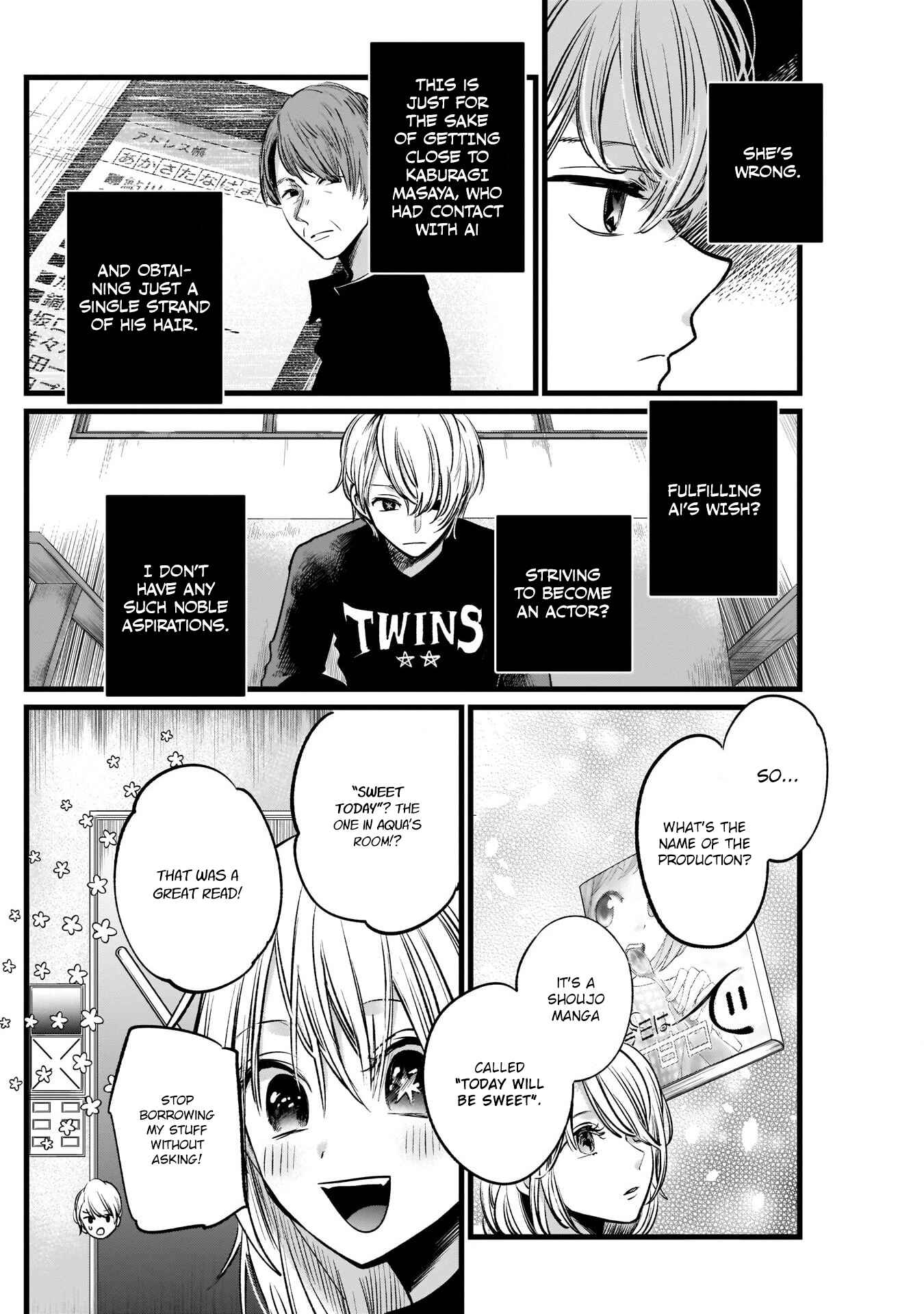 Page 3 Chapter 15 【Oshi no Ko】