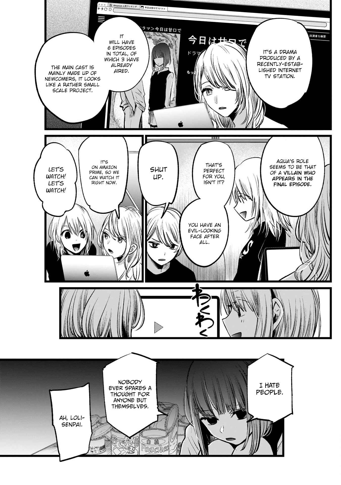 Page 4 Chapter 15 【Oshi no Ko】