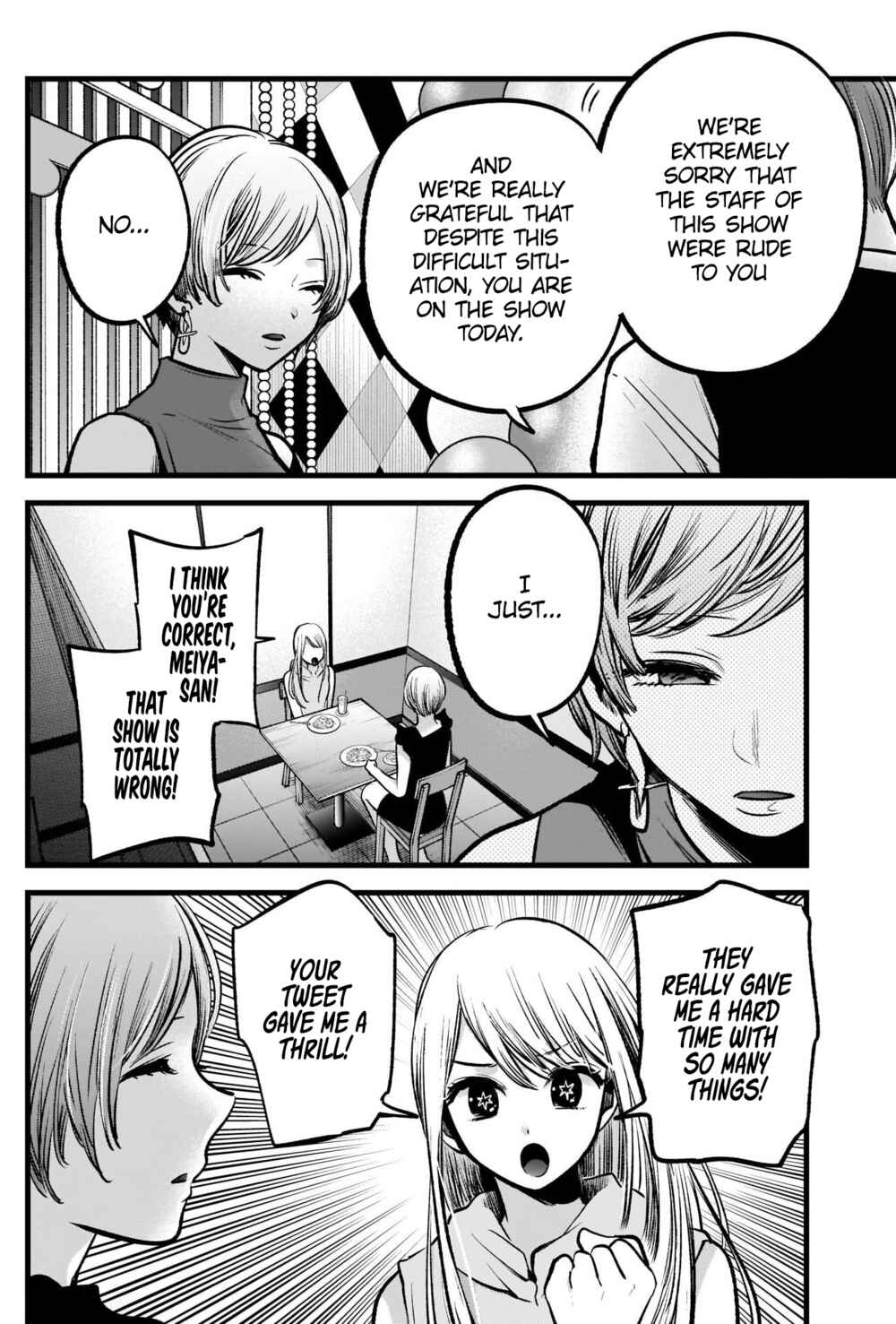 Page 11 Chapter 91 【Oshi no Ko】