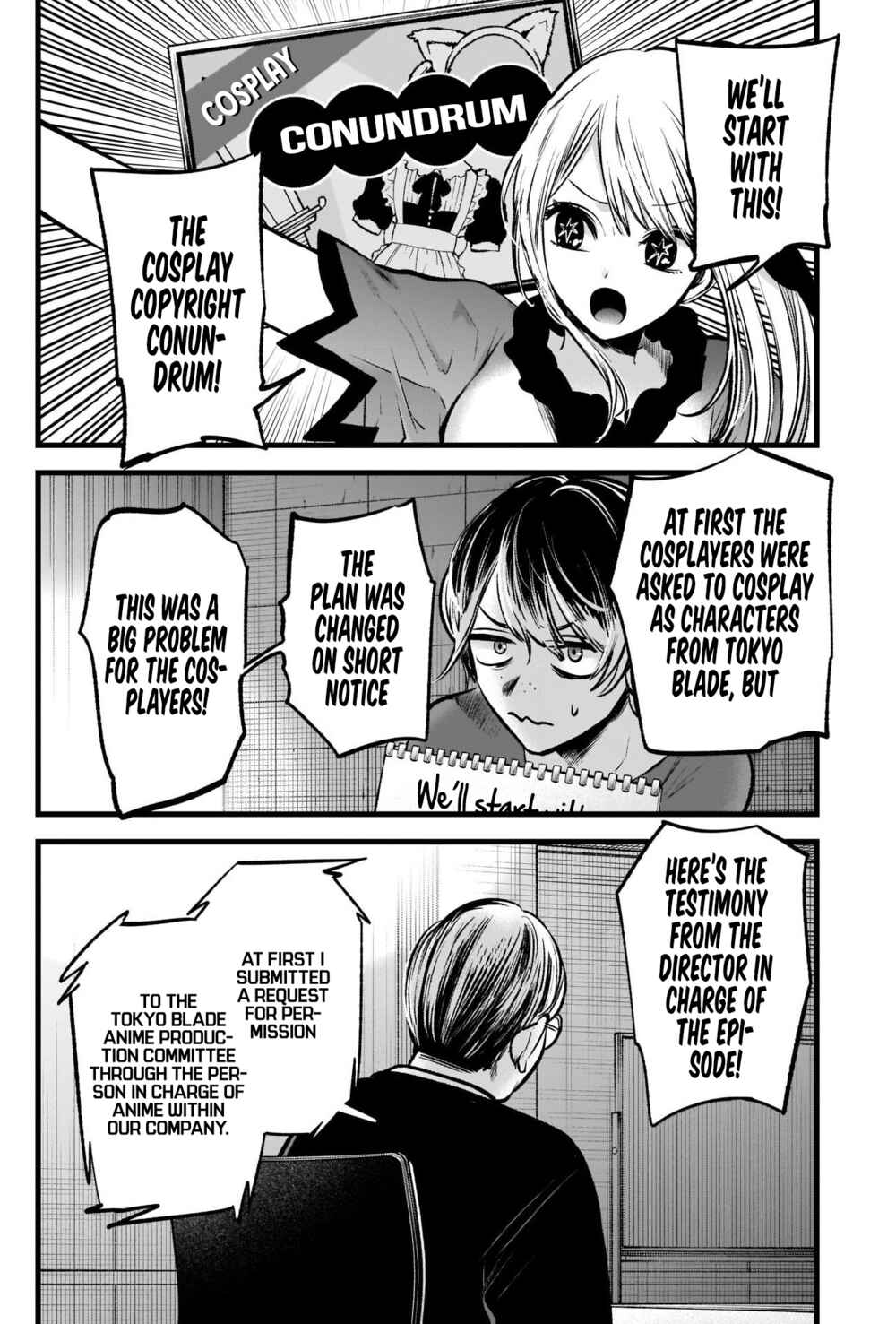 Page 15 Chapter 91 【Oshi no Ko】