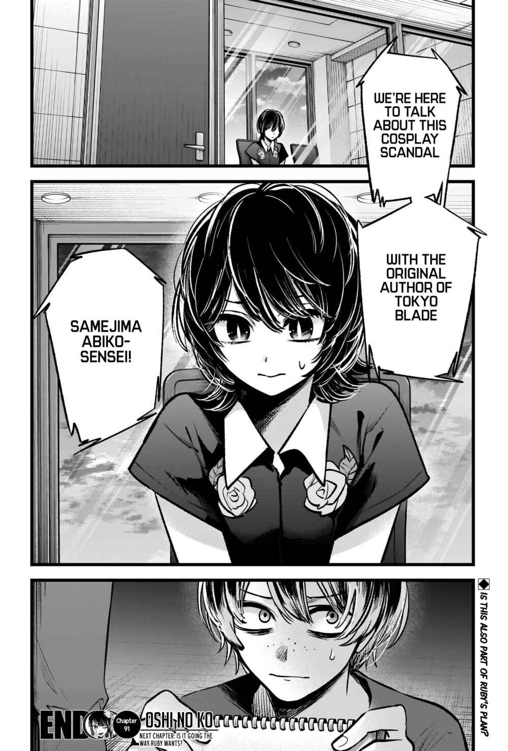Page 19 Chapter 91 【Oshi no Ko】