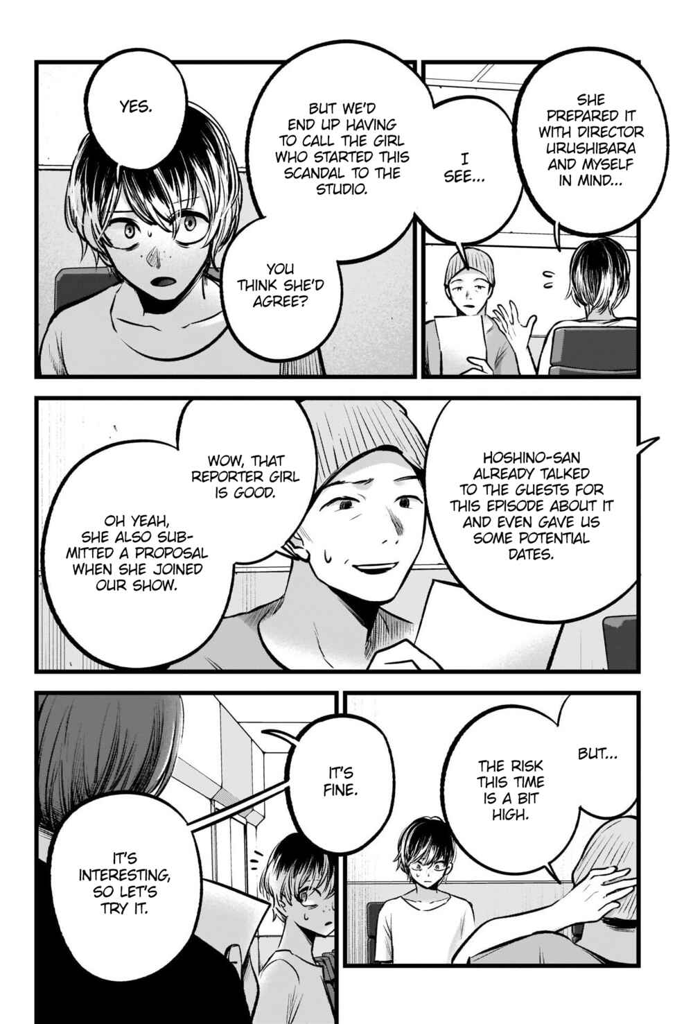 Page 7 Chapter 91 【Oshi no Ko】