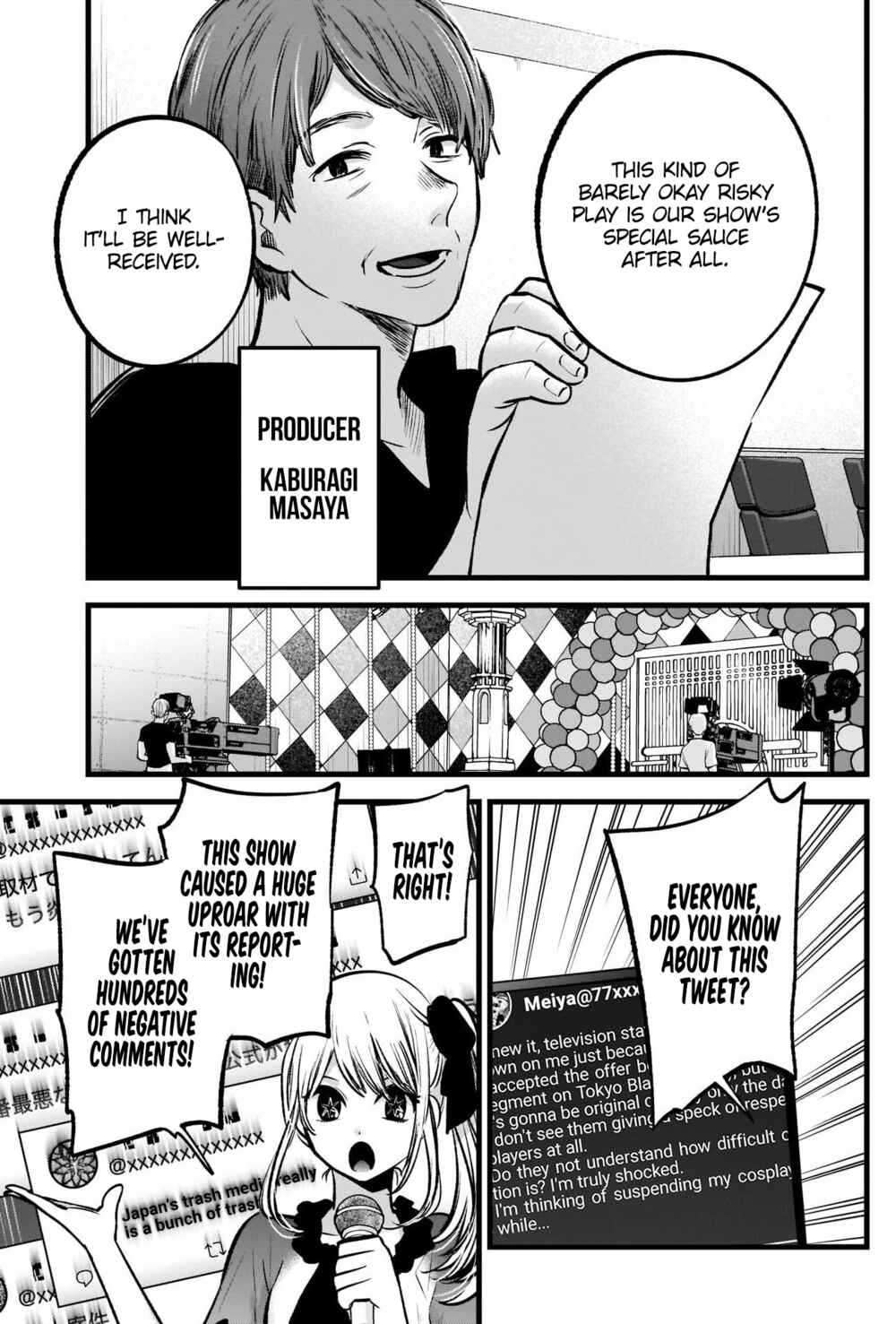 Page 8 Chapter 91 【Oshi no Ko】