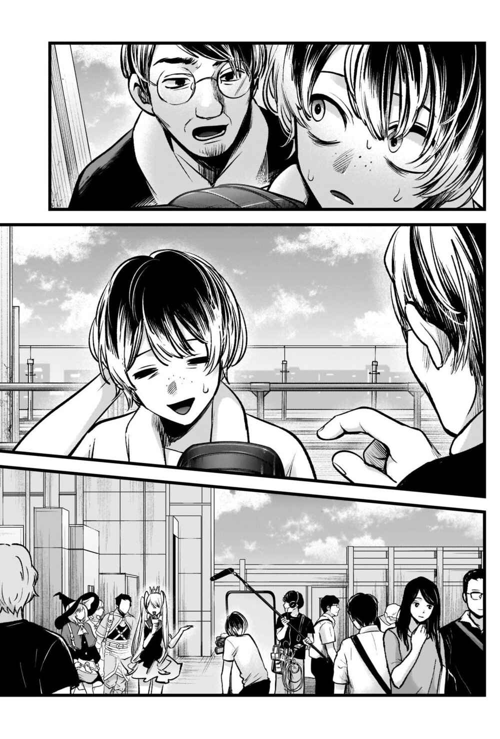 Page 14 Chapter 89 【Oshi no Ko】