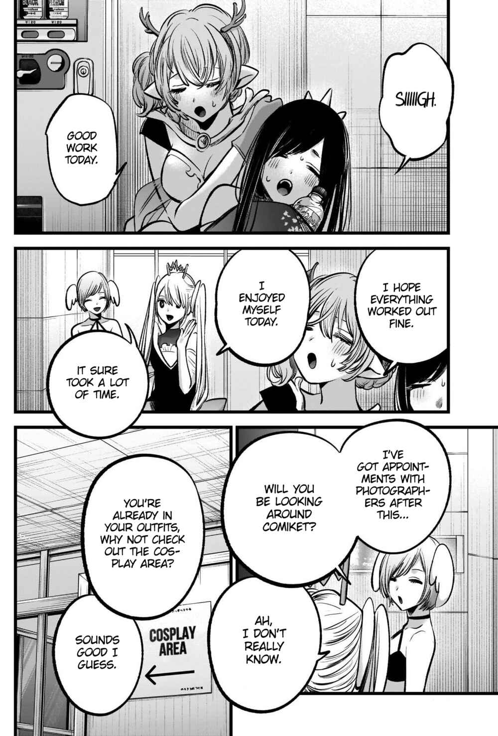 Page 15 Chapter 89 【Oshi no Ko】