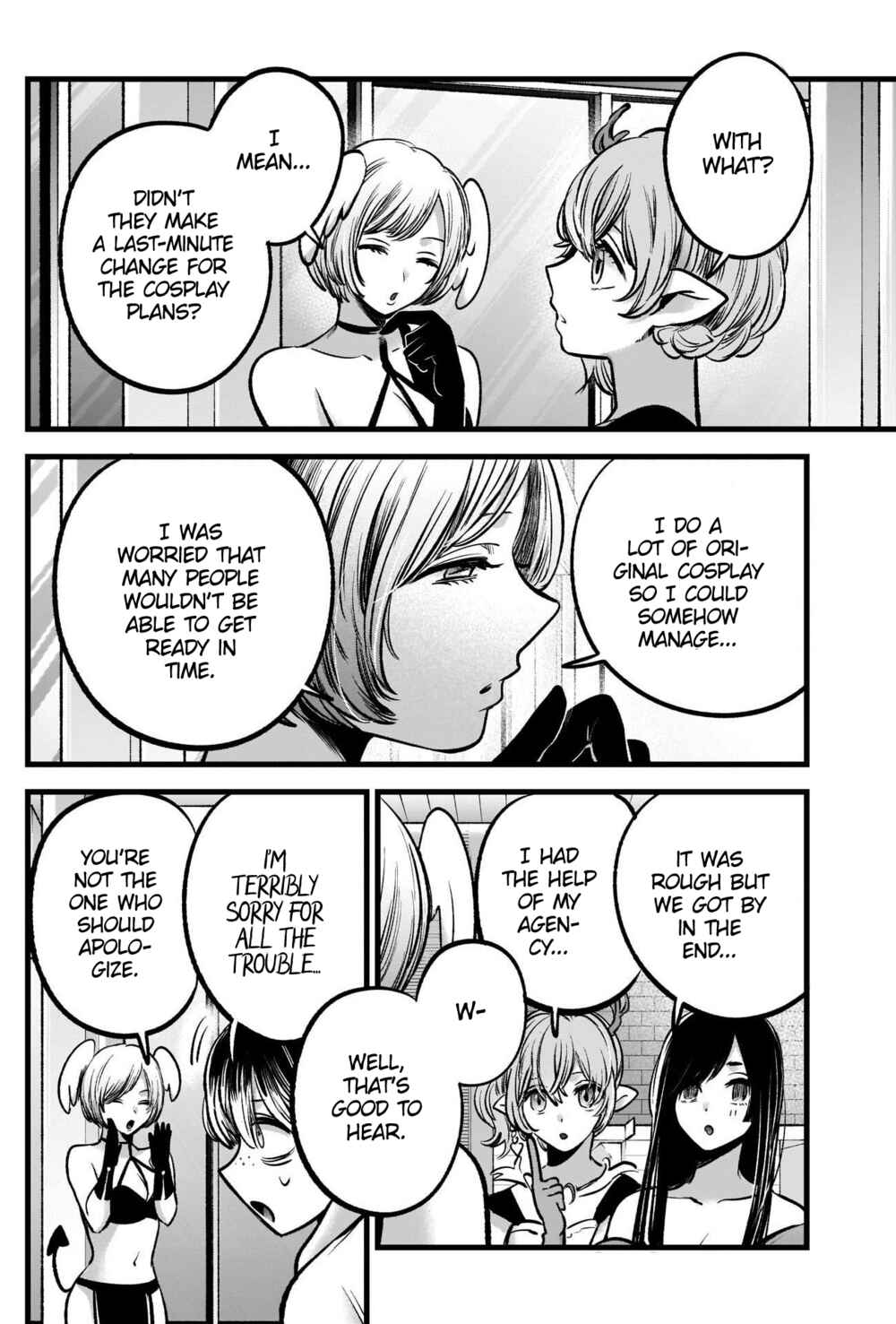 Page 7 Chapter 89 【Oshi no Ko】