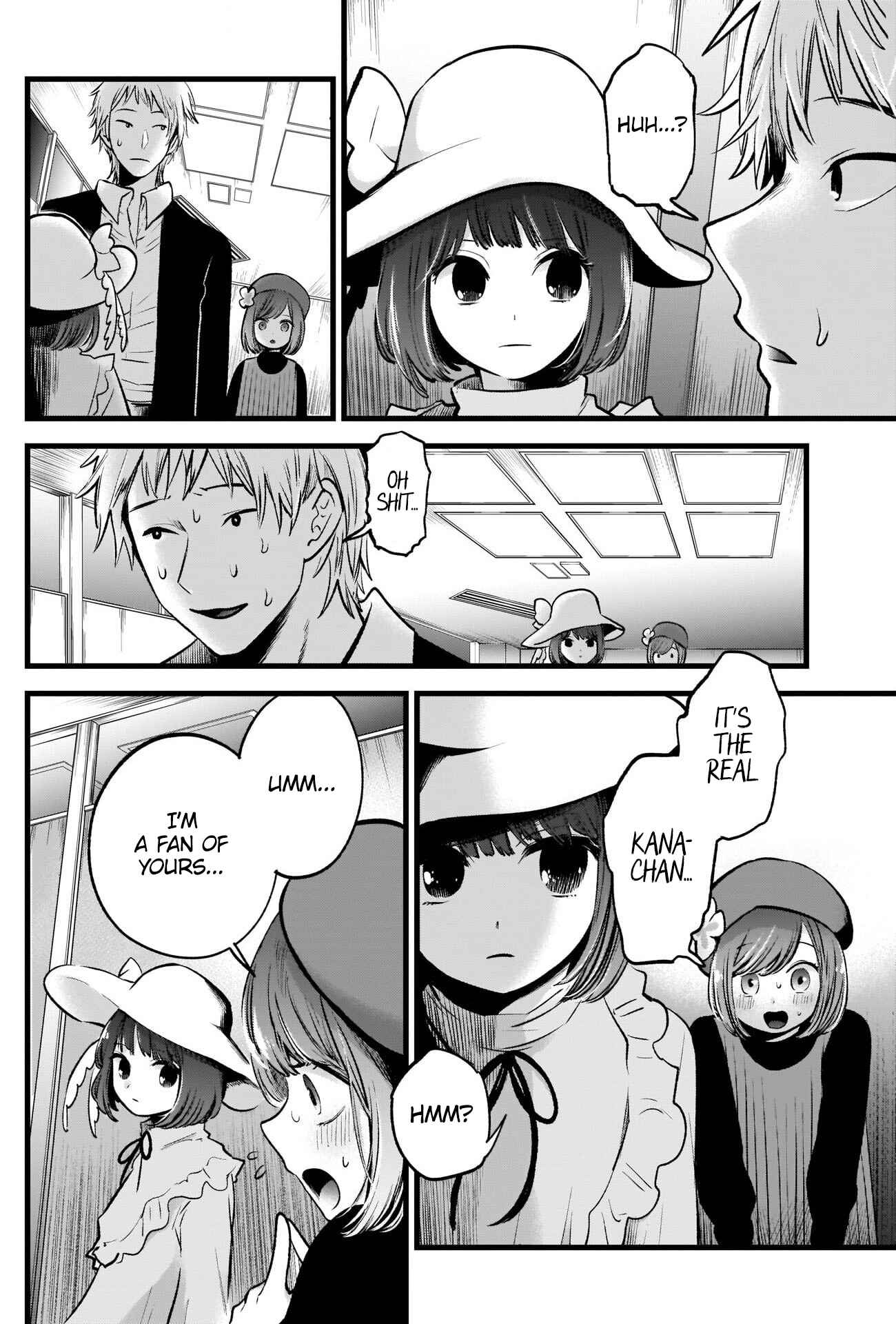 Page 5 Chapter 60 【Oshi no Ko】
