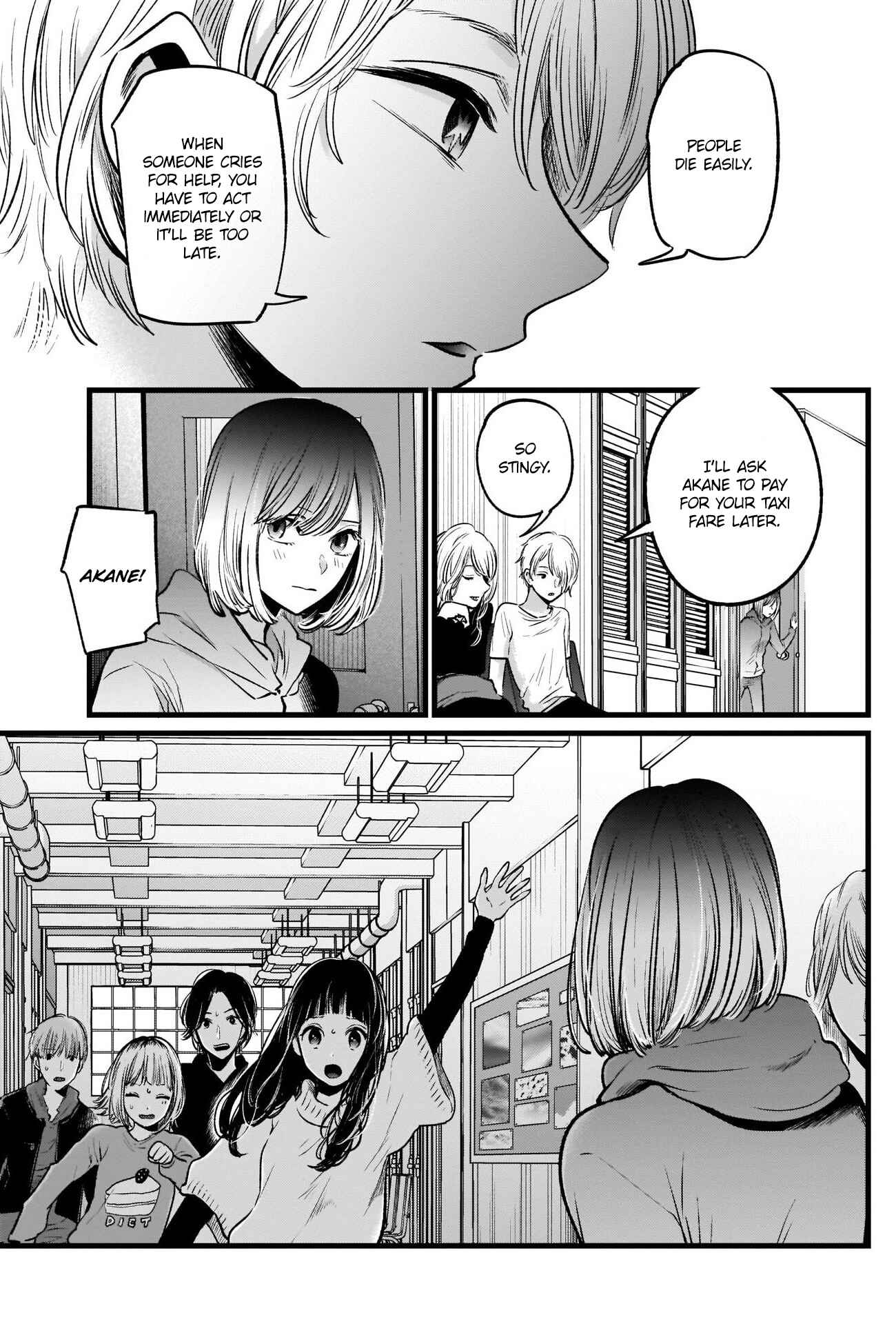 Page 12 Chapter 26 【Oshi no Ko】