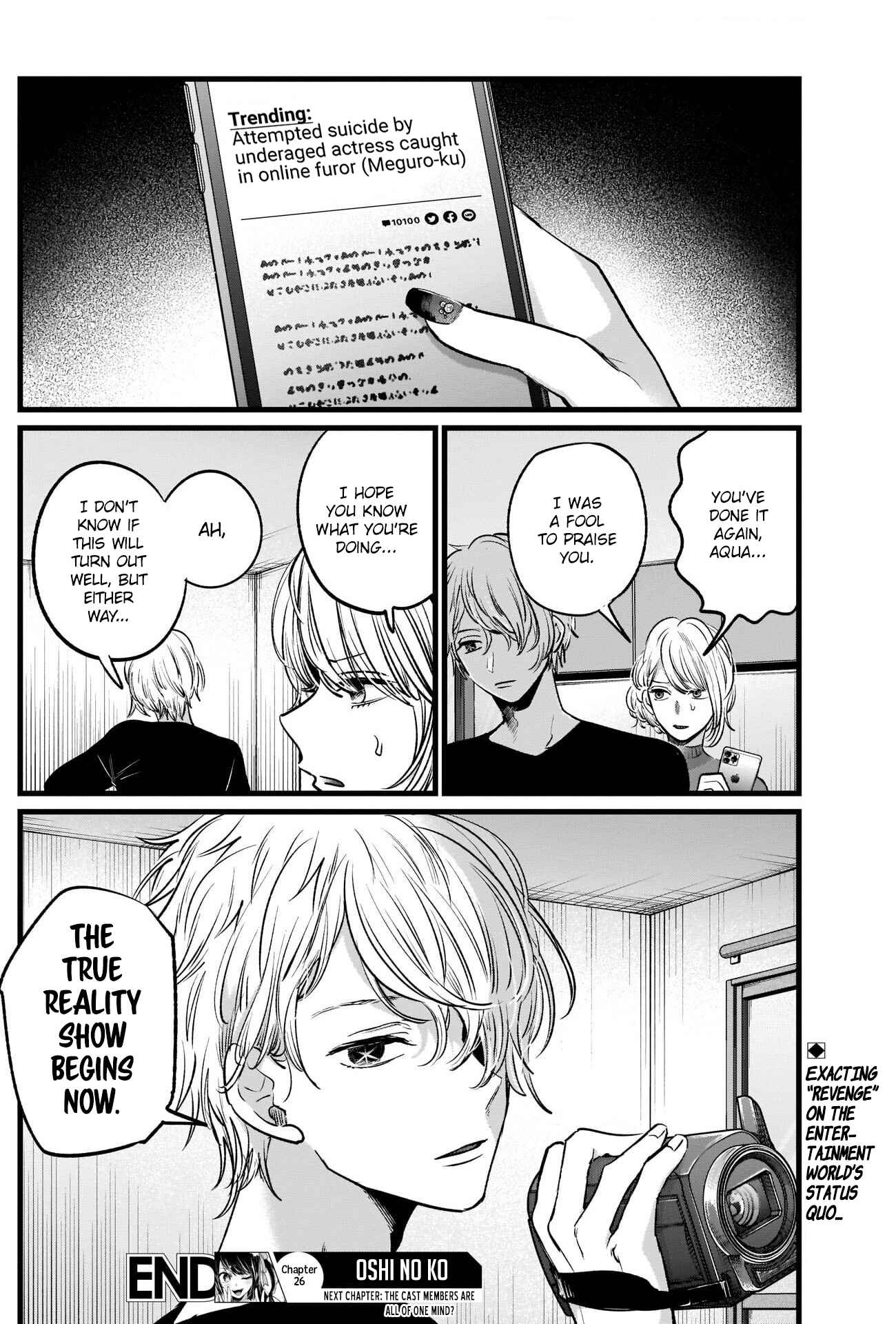 Page 19 Chapter 26 【Oshi no Ko】