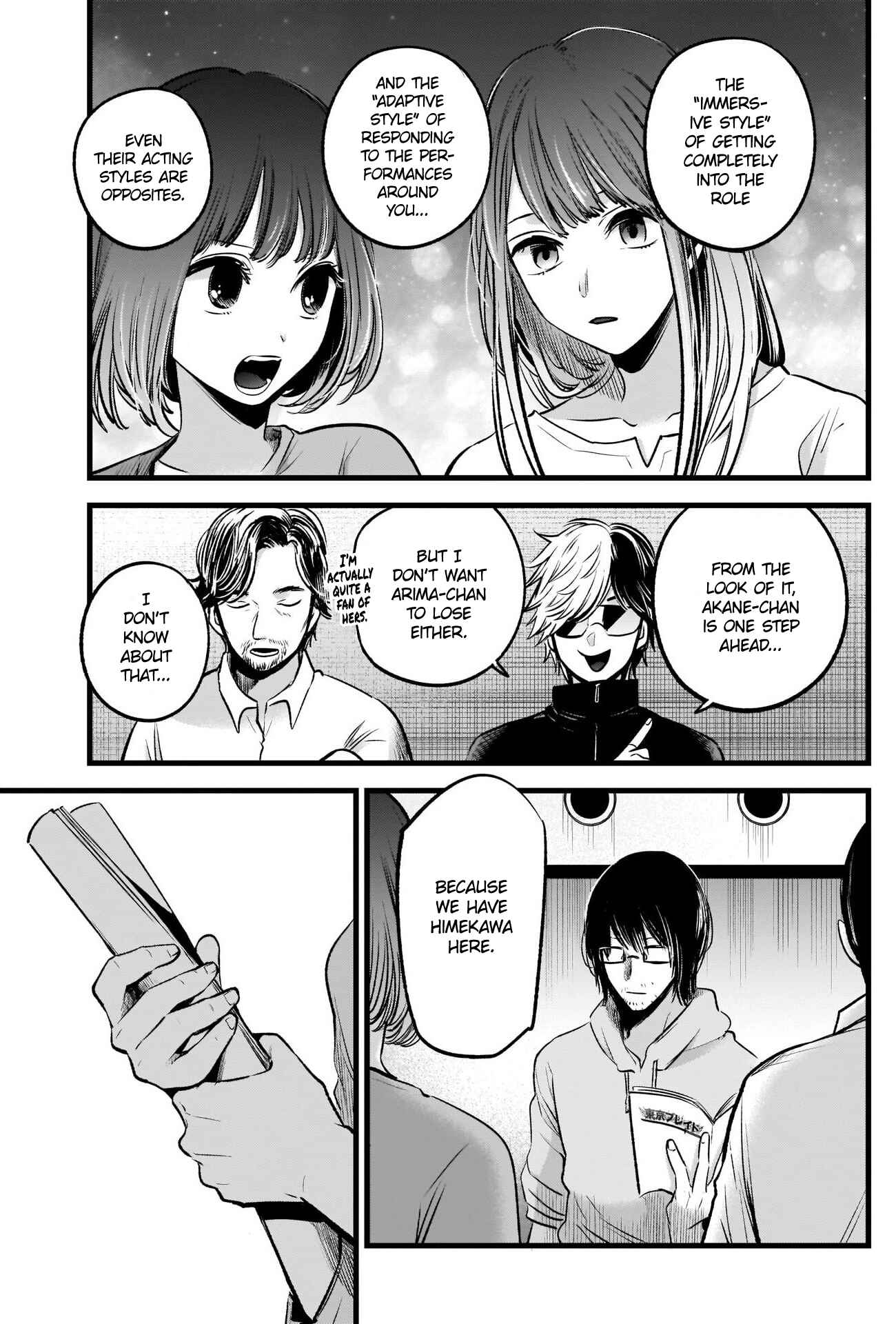 Page 13 Chapter 42 【Oshi no Ko】