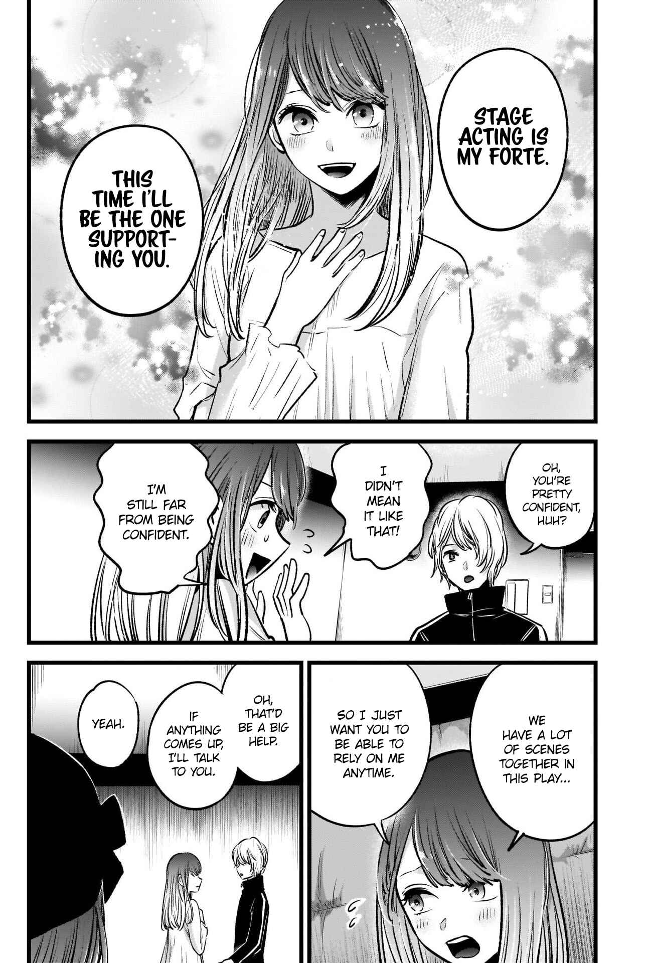 Page 4 Chapter 42 【Oshi no Ko】