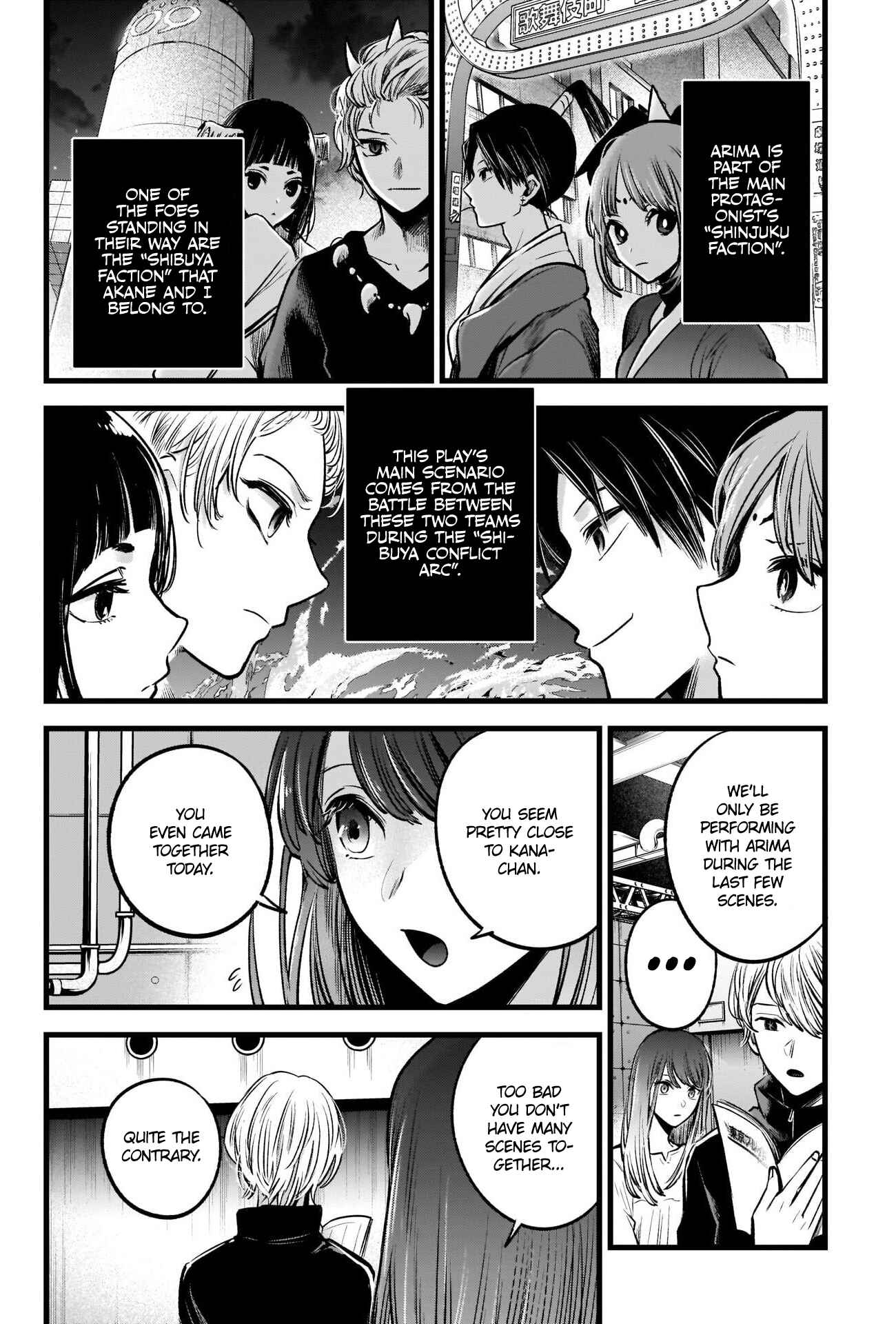 Page 8 Chapter 42 【Oshi no Ko】