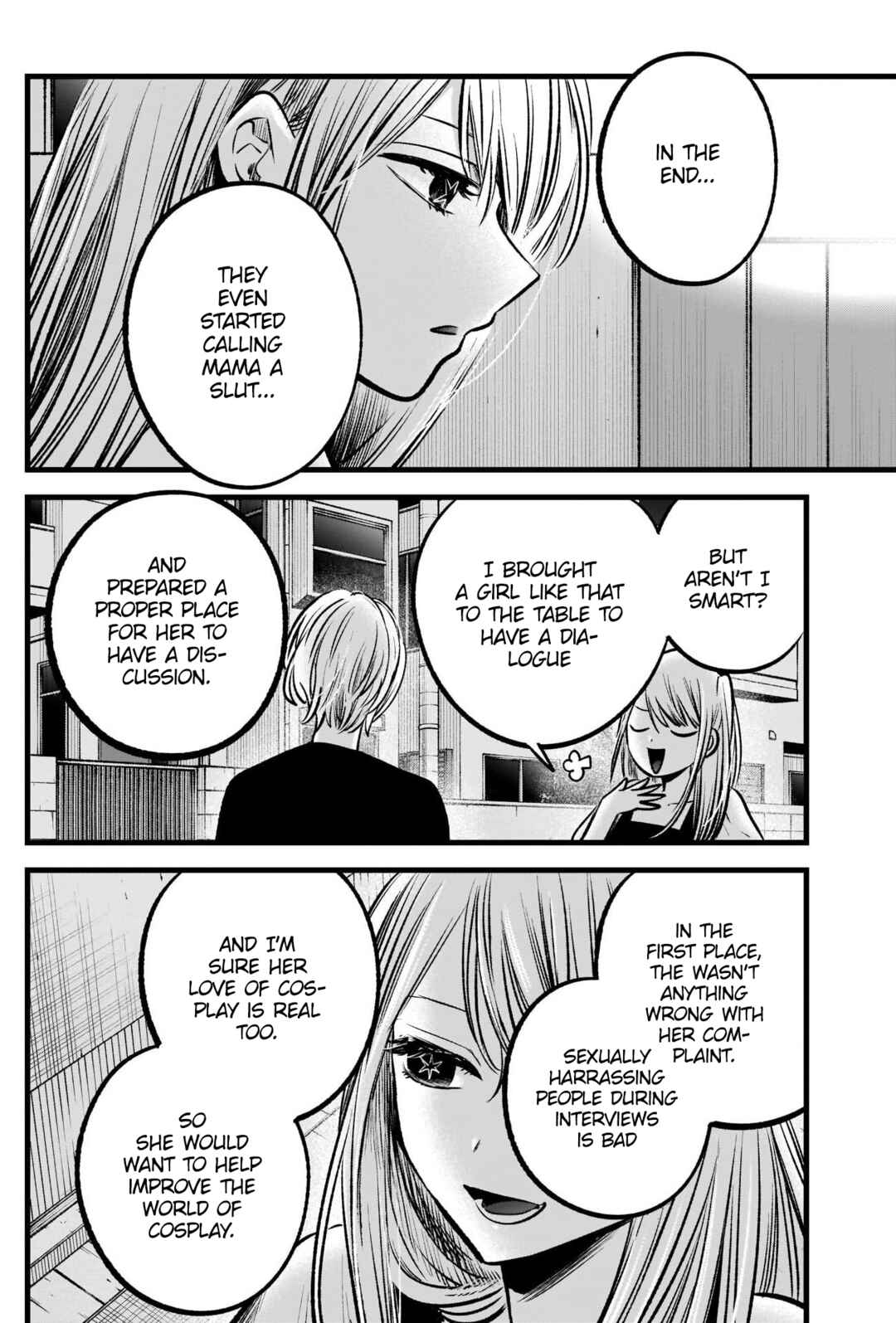 Page 13 Chapter 93 【Oshi no Ko】