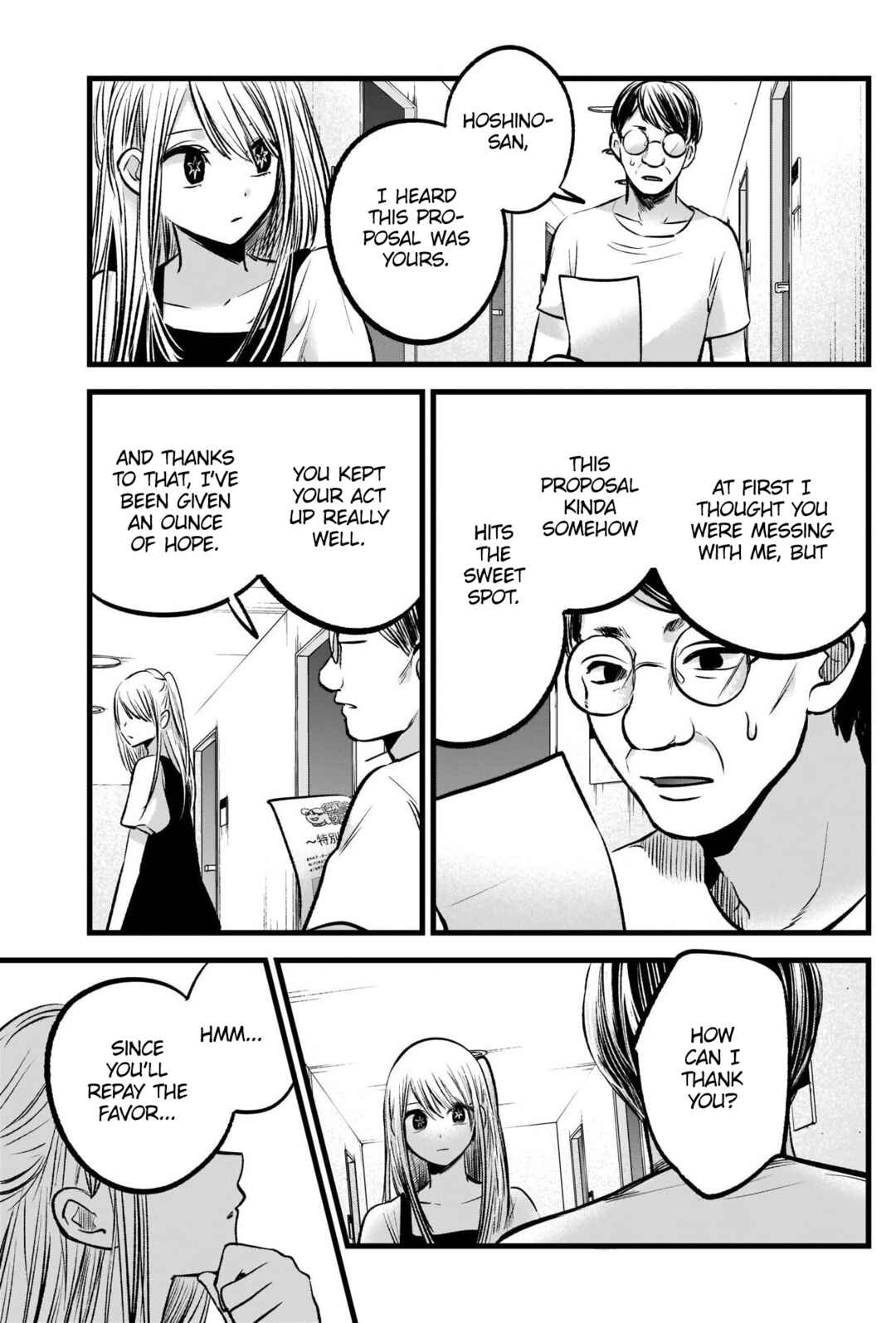 Page 6 Chapter 93 【Oshi no Ko】