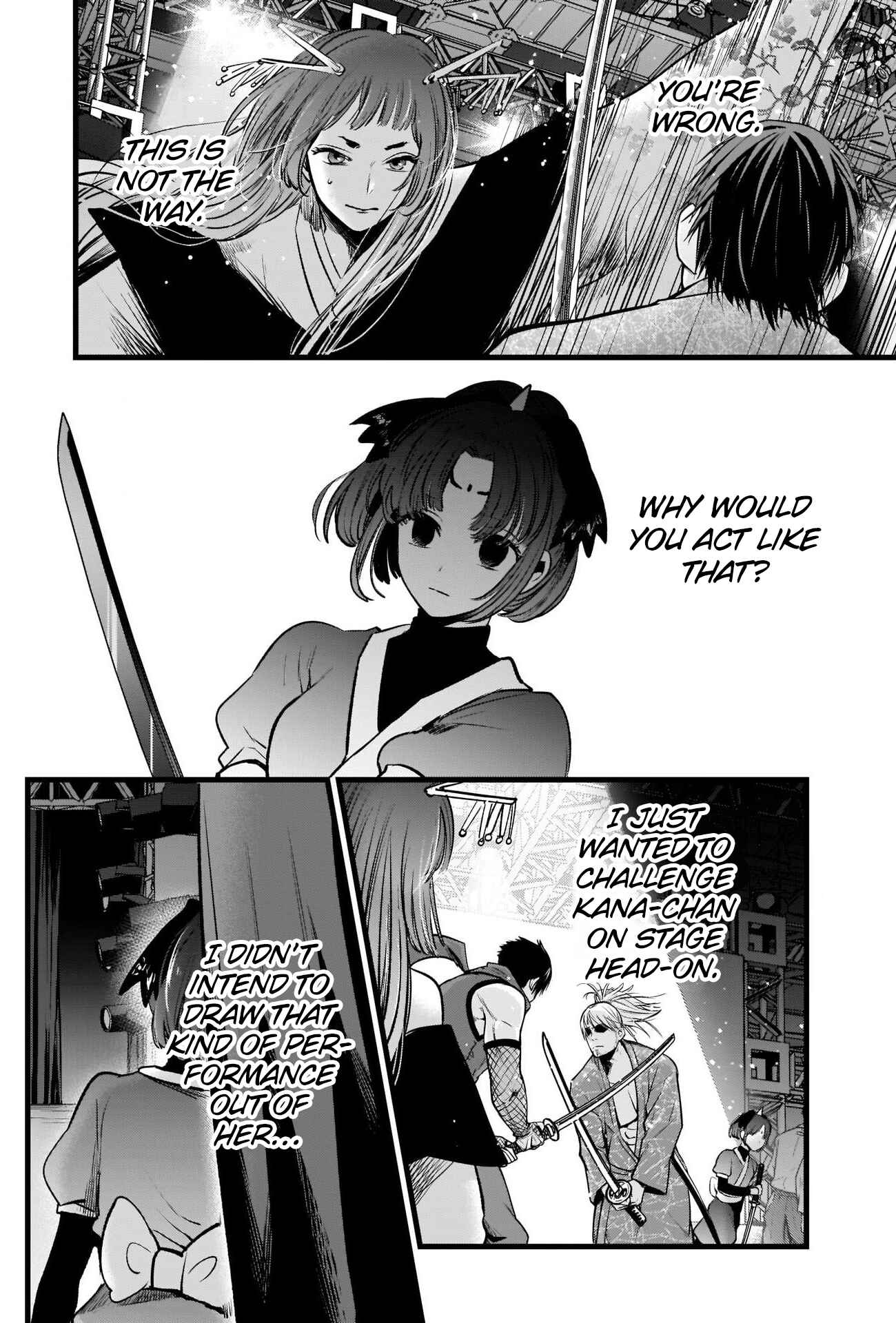 Page 15 Chapter 61 【Oshi no Ko】