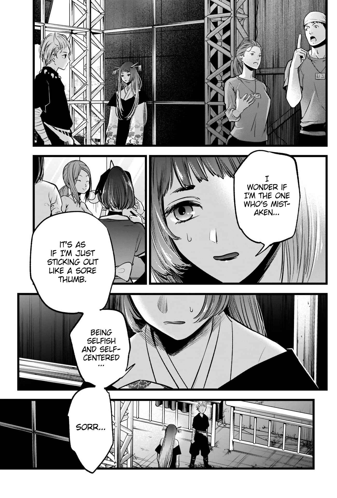 Page 16 Chapter 61 【Oshi no Ko】