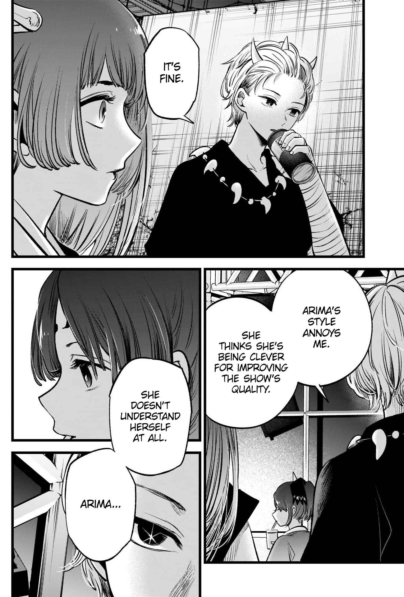 Page 17 Chapter 61 【Oshi no Ko】