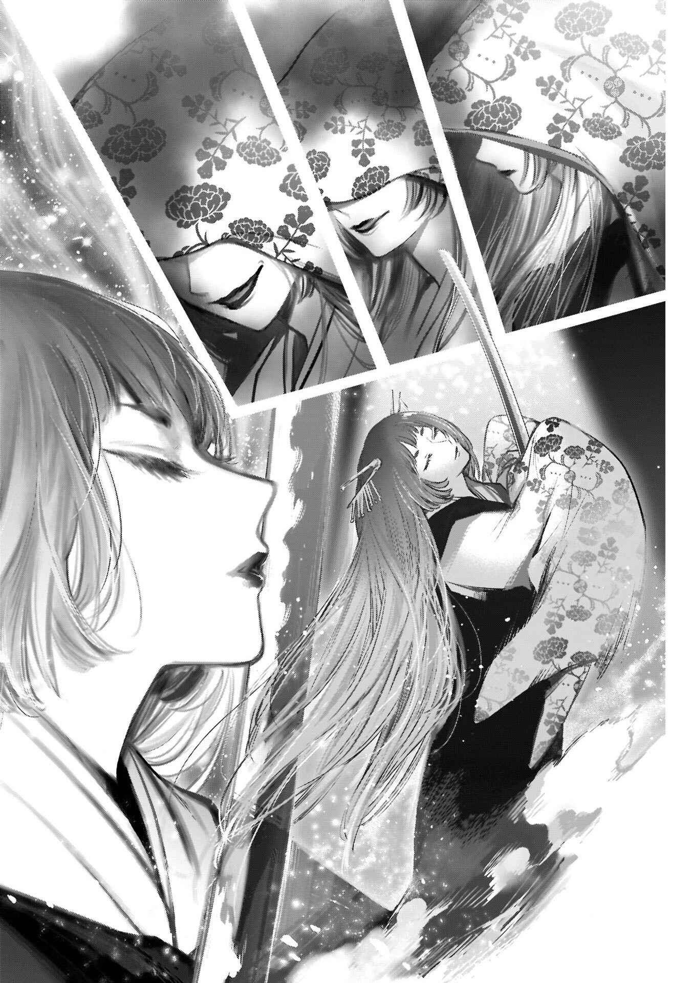 Page 5 Chapter 61 【Oshi no Ko】
