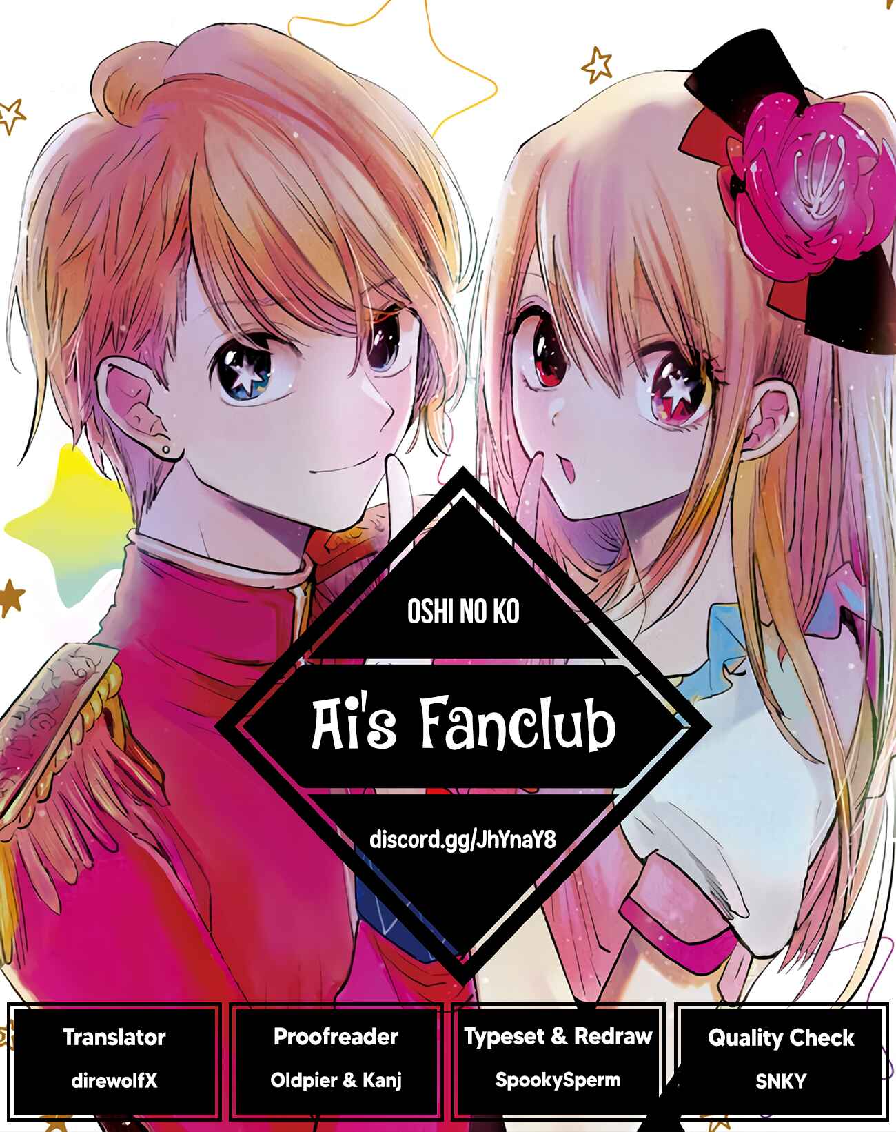 Page 1 Chapter 36 【Oshi no Ko】