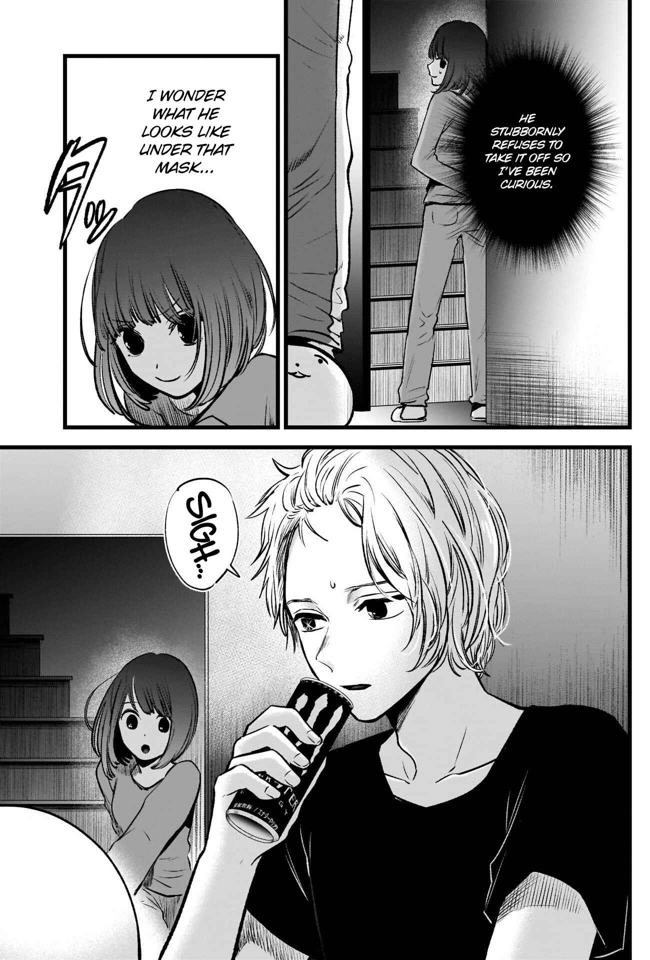 Page 16 Chapter 36 【Oshi no Ko】