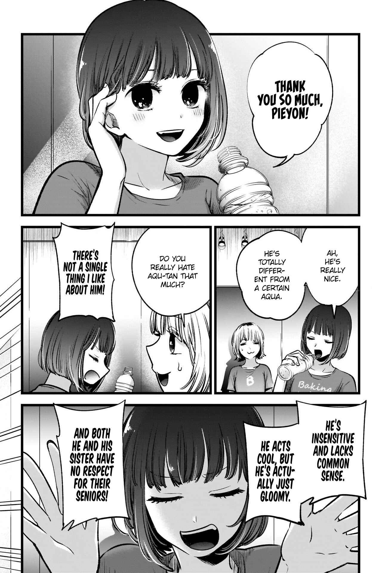 Page 3 Chapter 36 【Oshi no Ko】