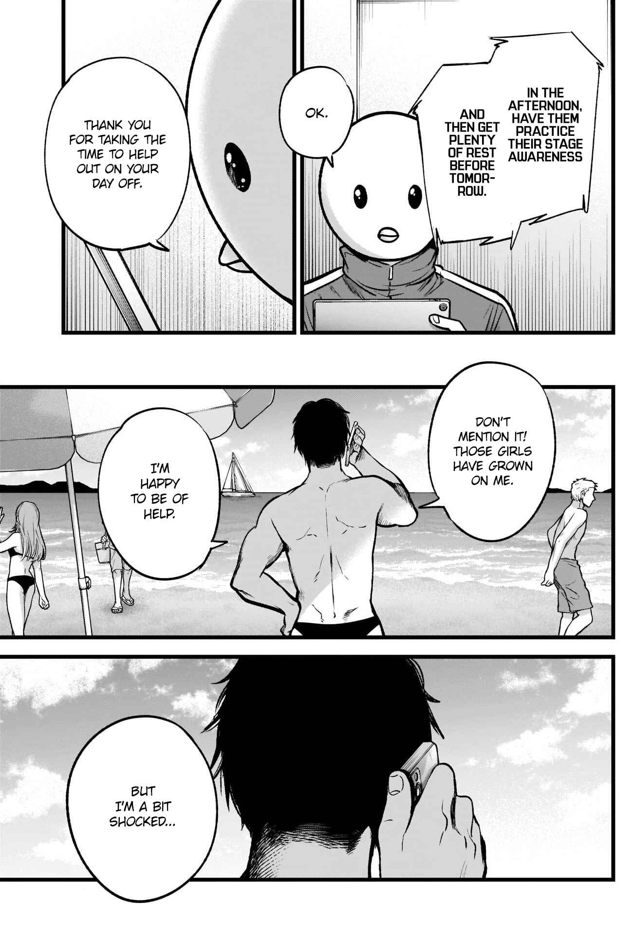 Page 6 Chapter 36 【Oshi no Ko】