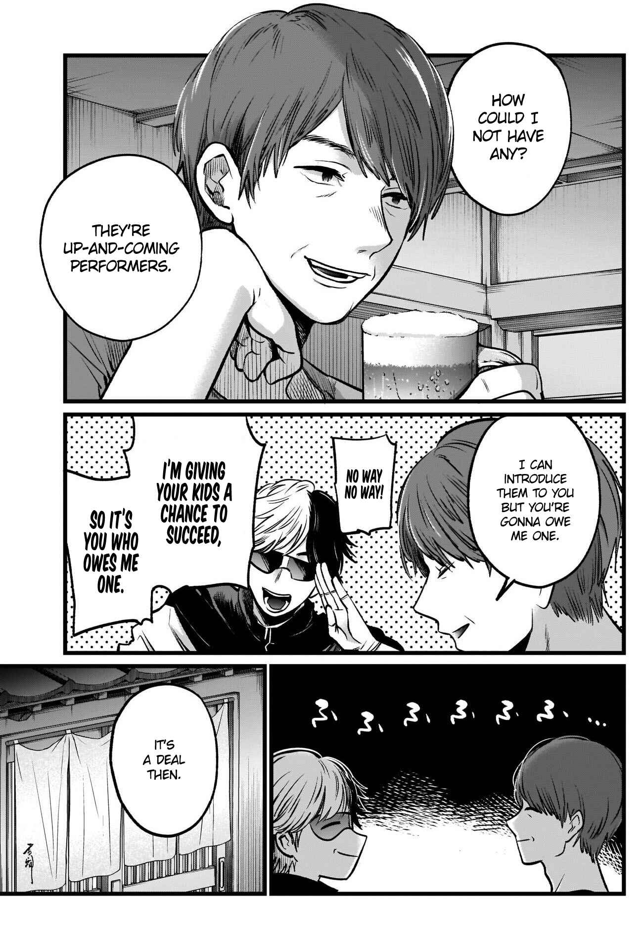 Page 10 Chapter 40 【Oshi no Ko】