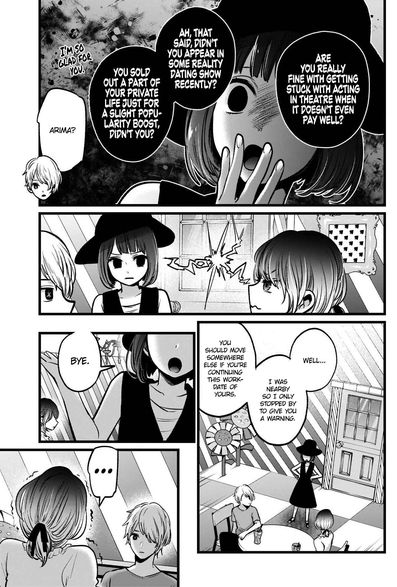 Page 16 Chapter 40 【Oshi no Ko】
