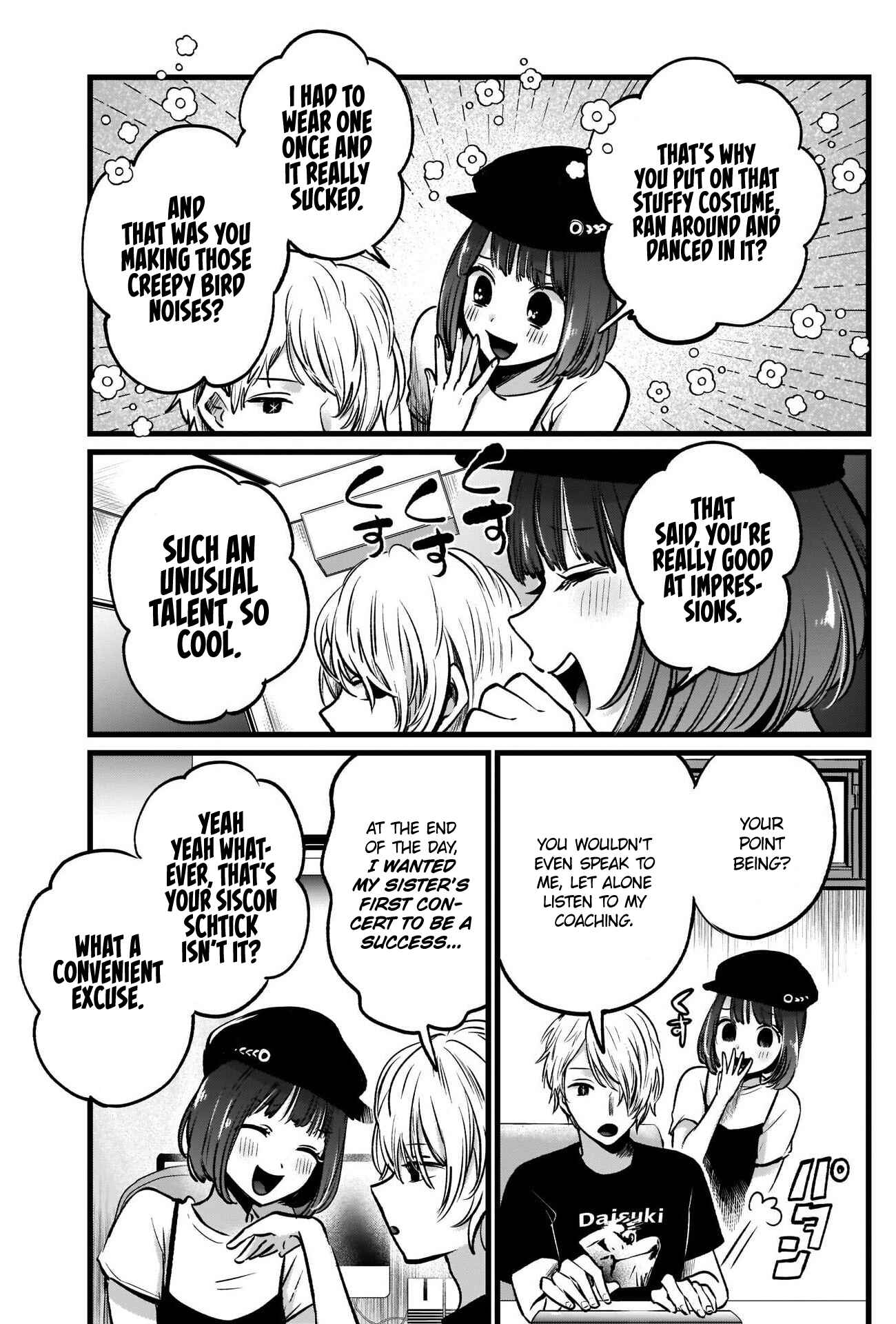 Page 4 Chapter 40 【Oshi no Ko】