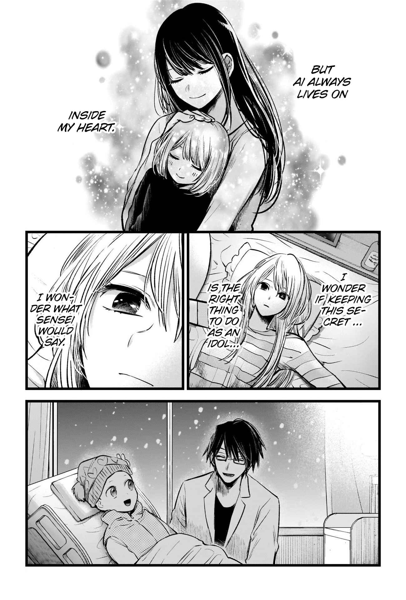 Page 12 Chapter 69 【Oshi no Ko】