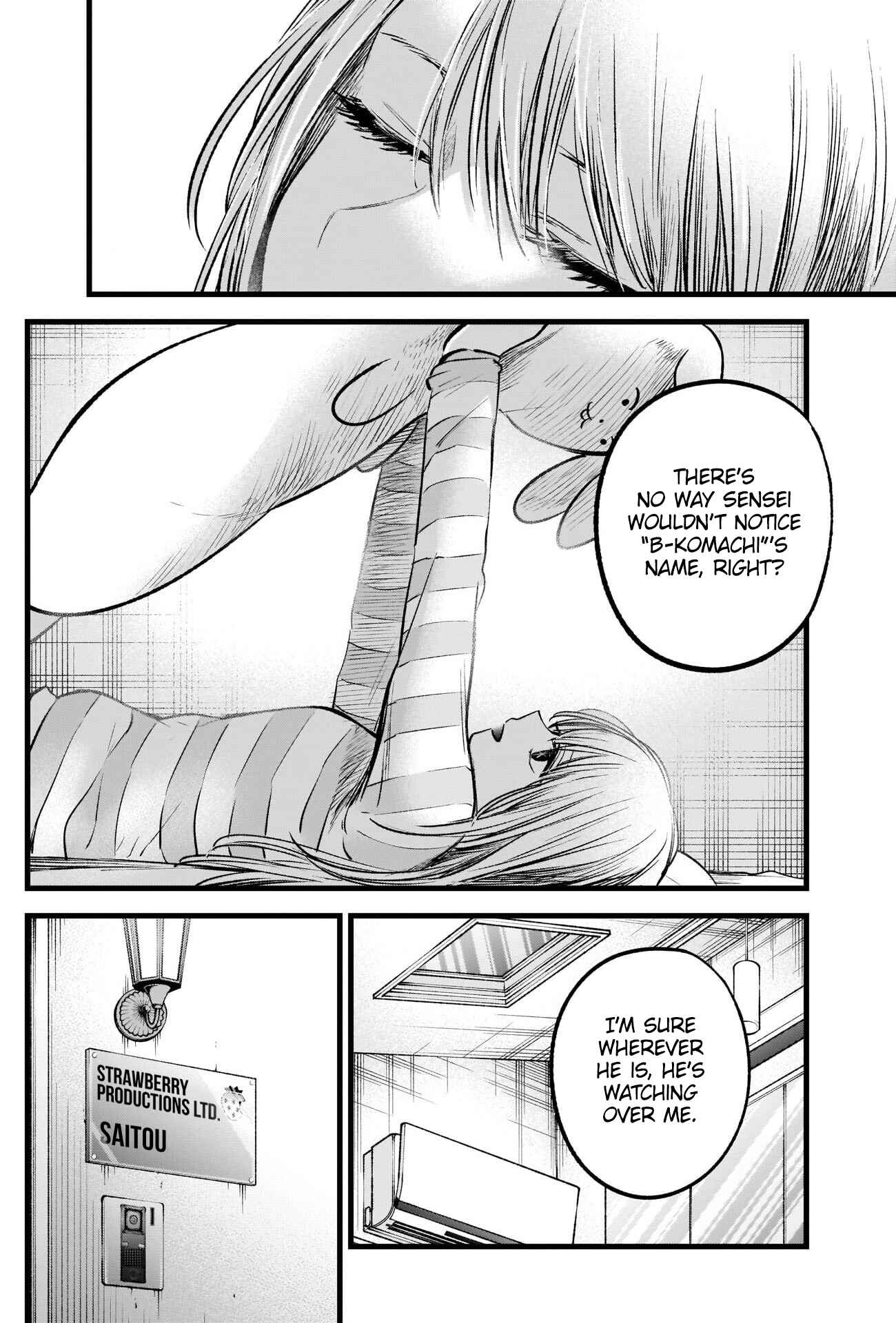 Page 15 Chapter 69 【Oshi no Ko】