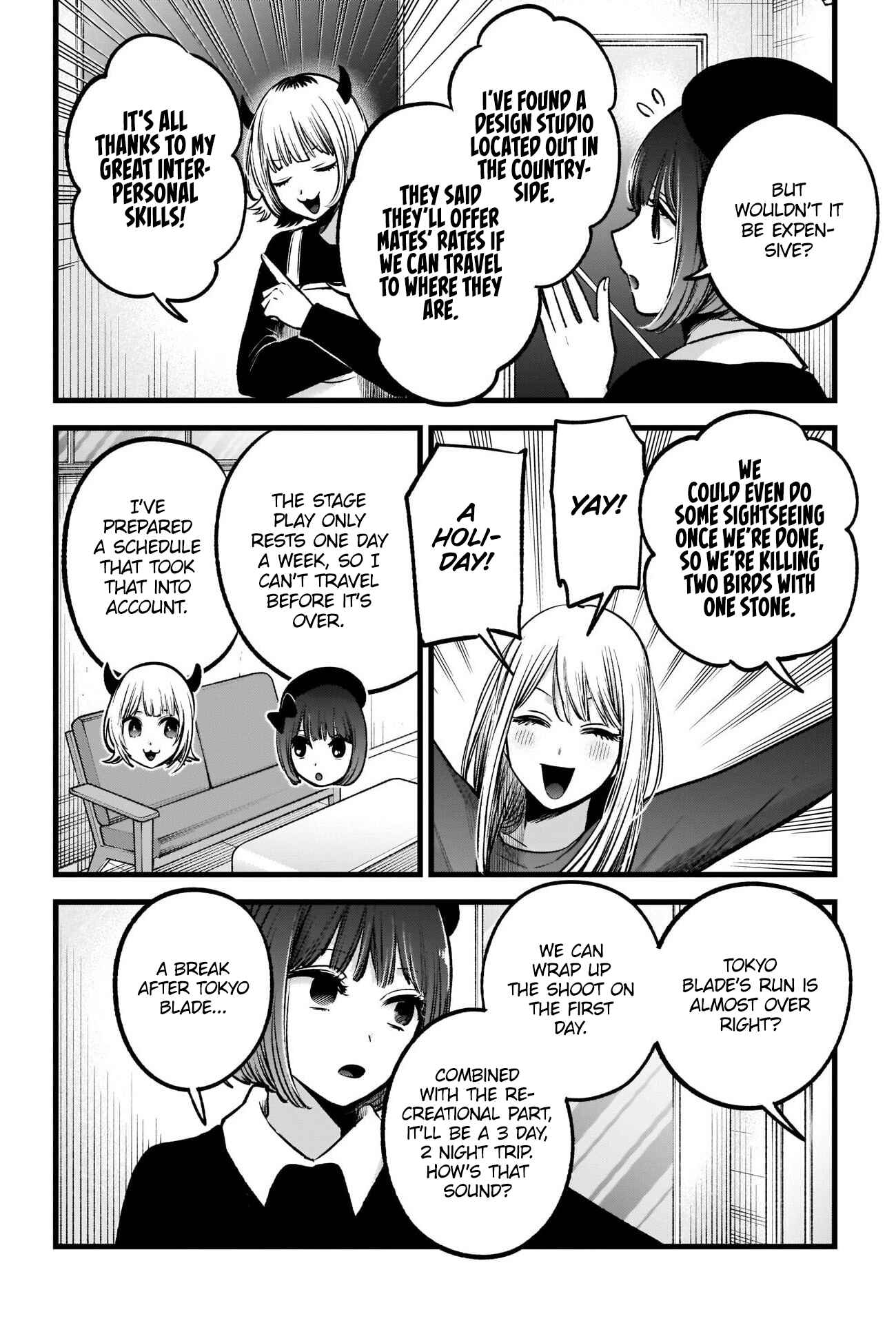 Page 17 Chapter 69 【Oshi no Ko】