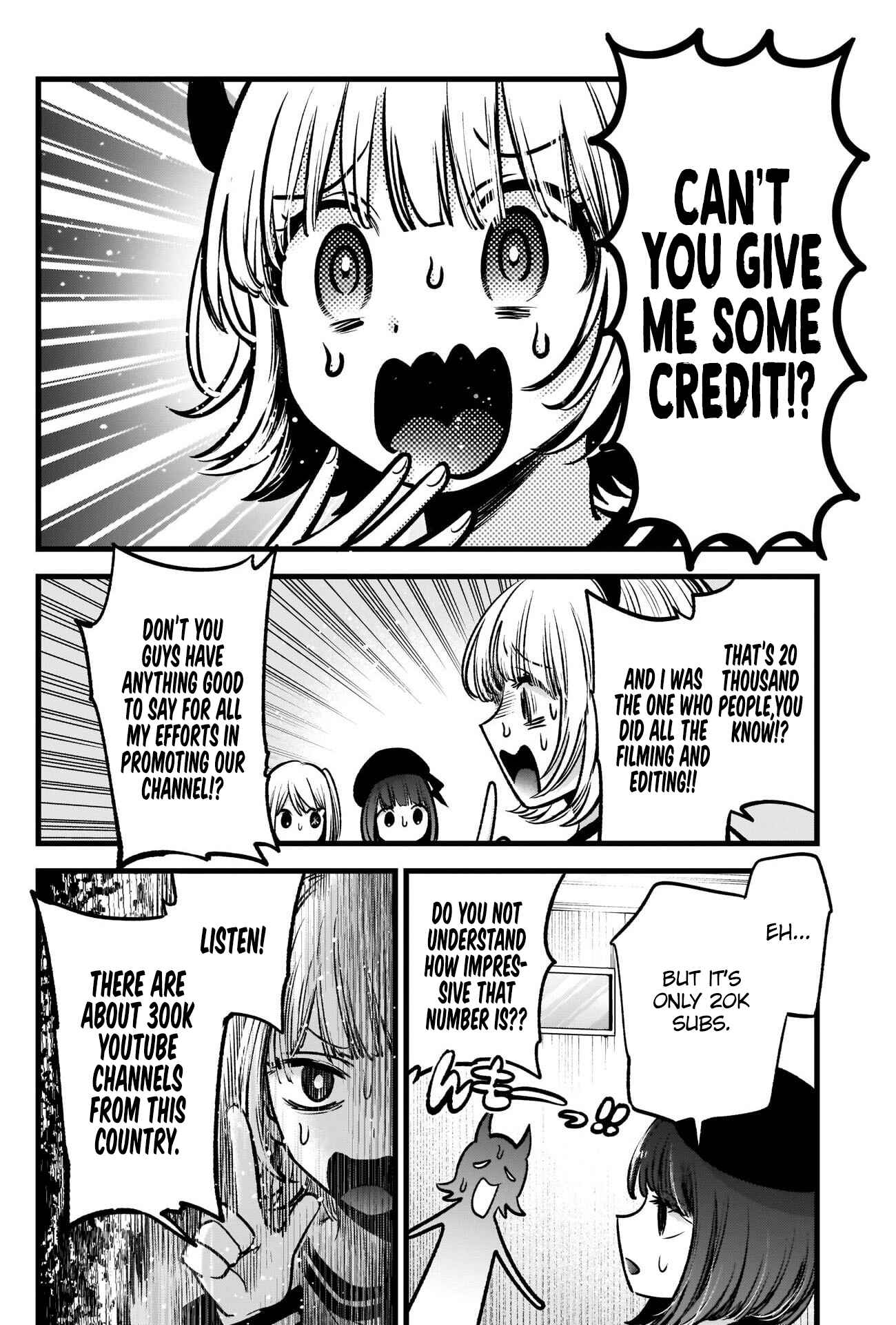 Page 3 Chapter 69 【Oshi no Ko】