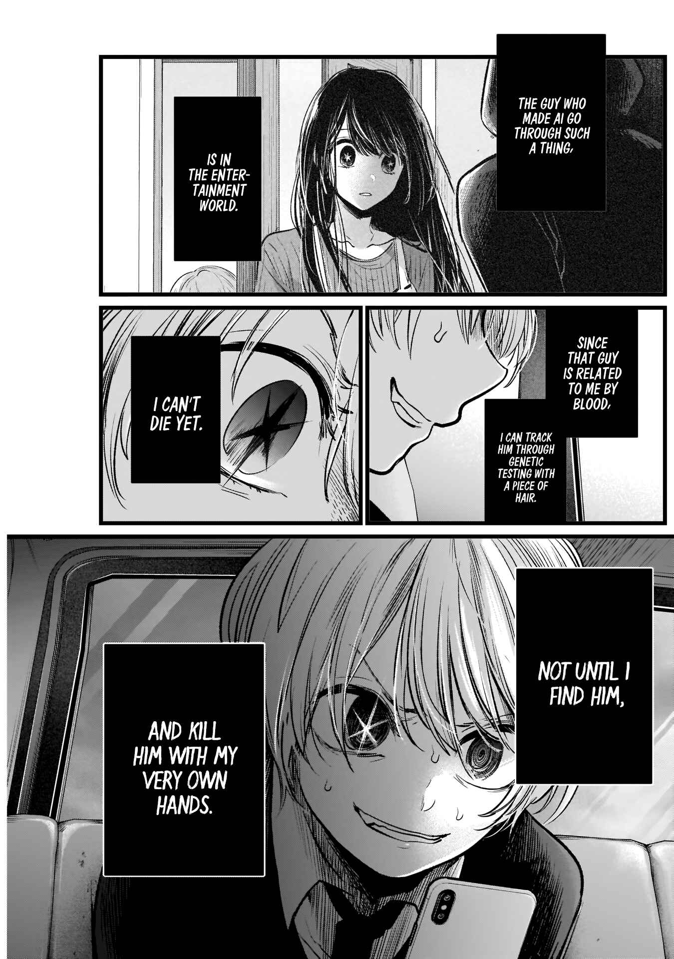 Page 16 Chapter 10 【Oshi no Ko】