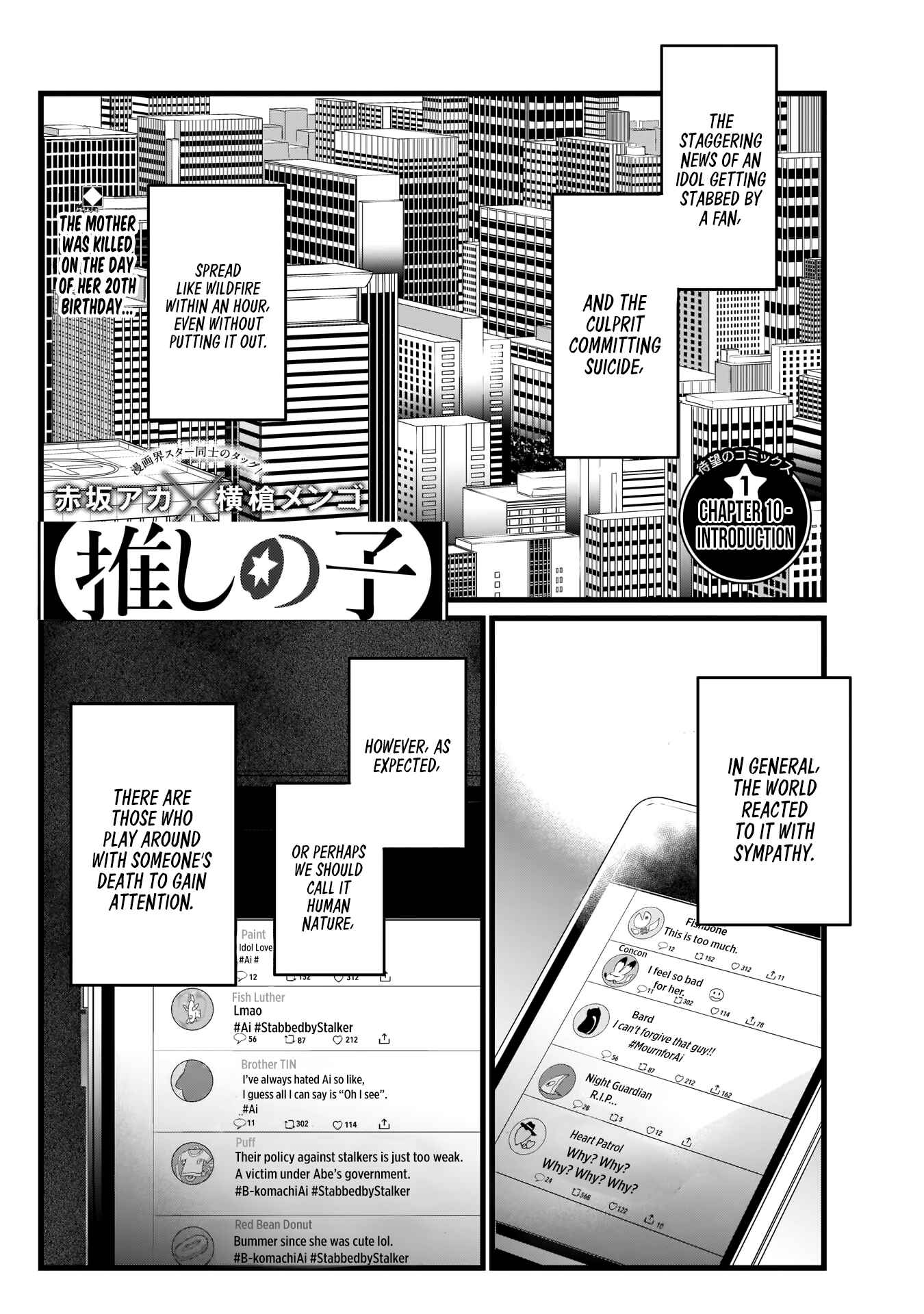 Page 3 Chapter 10 【Oshi no Ko】