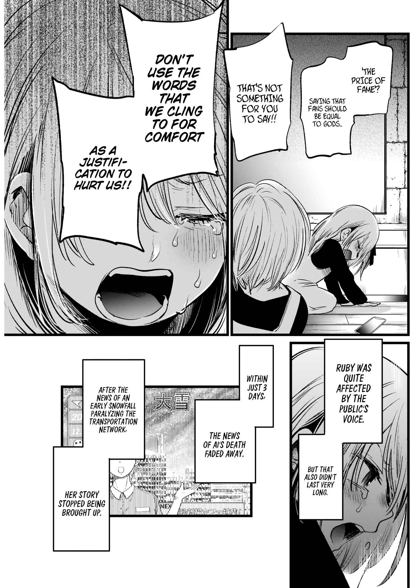 Page 6 Chapter 10 【Oshi no Ko】