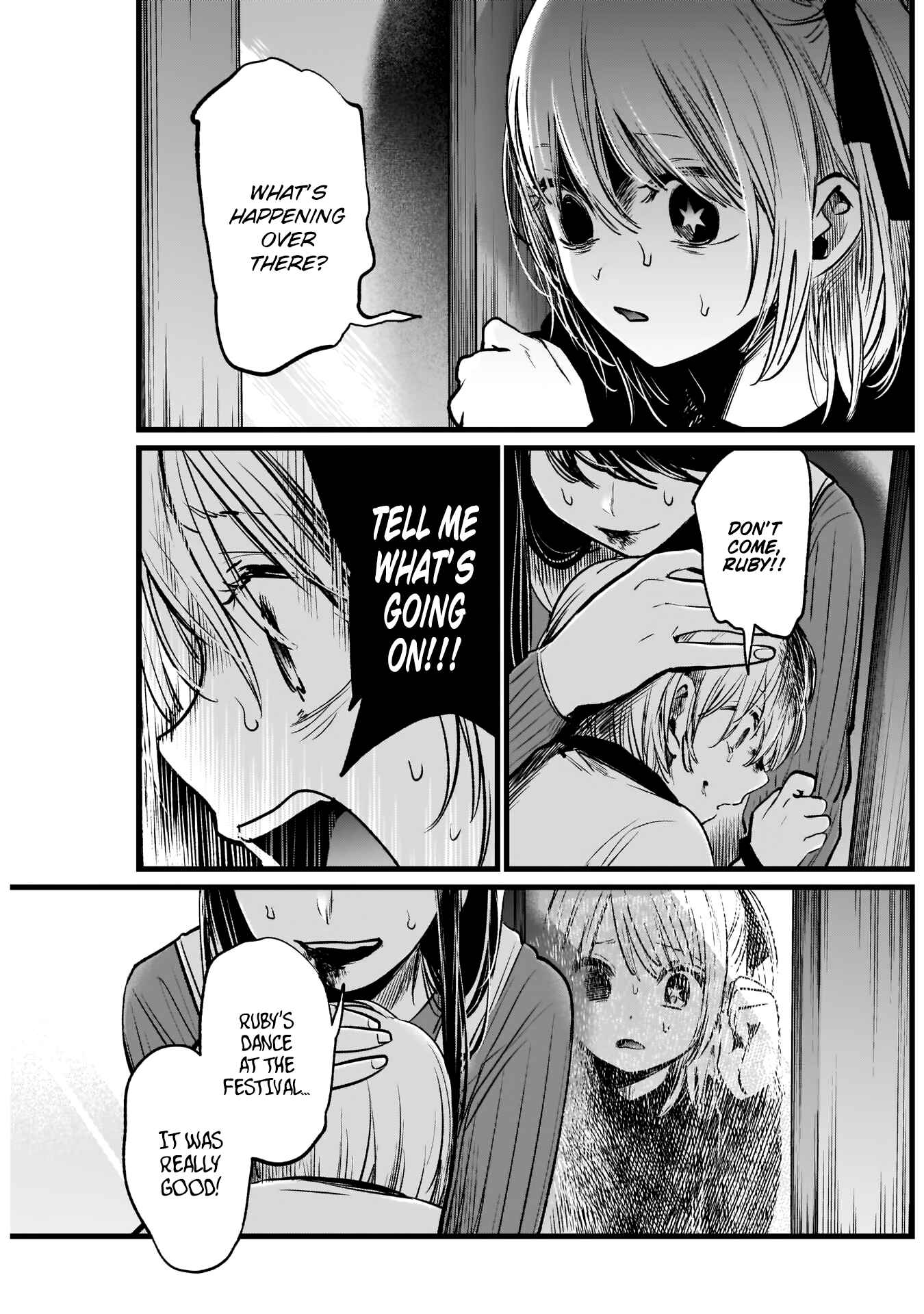Page 12 Chapter 9 【Oshi no Ko】