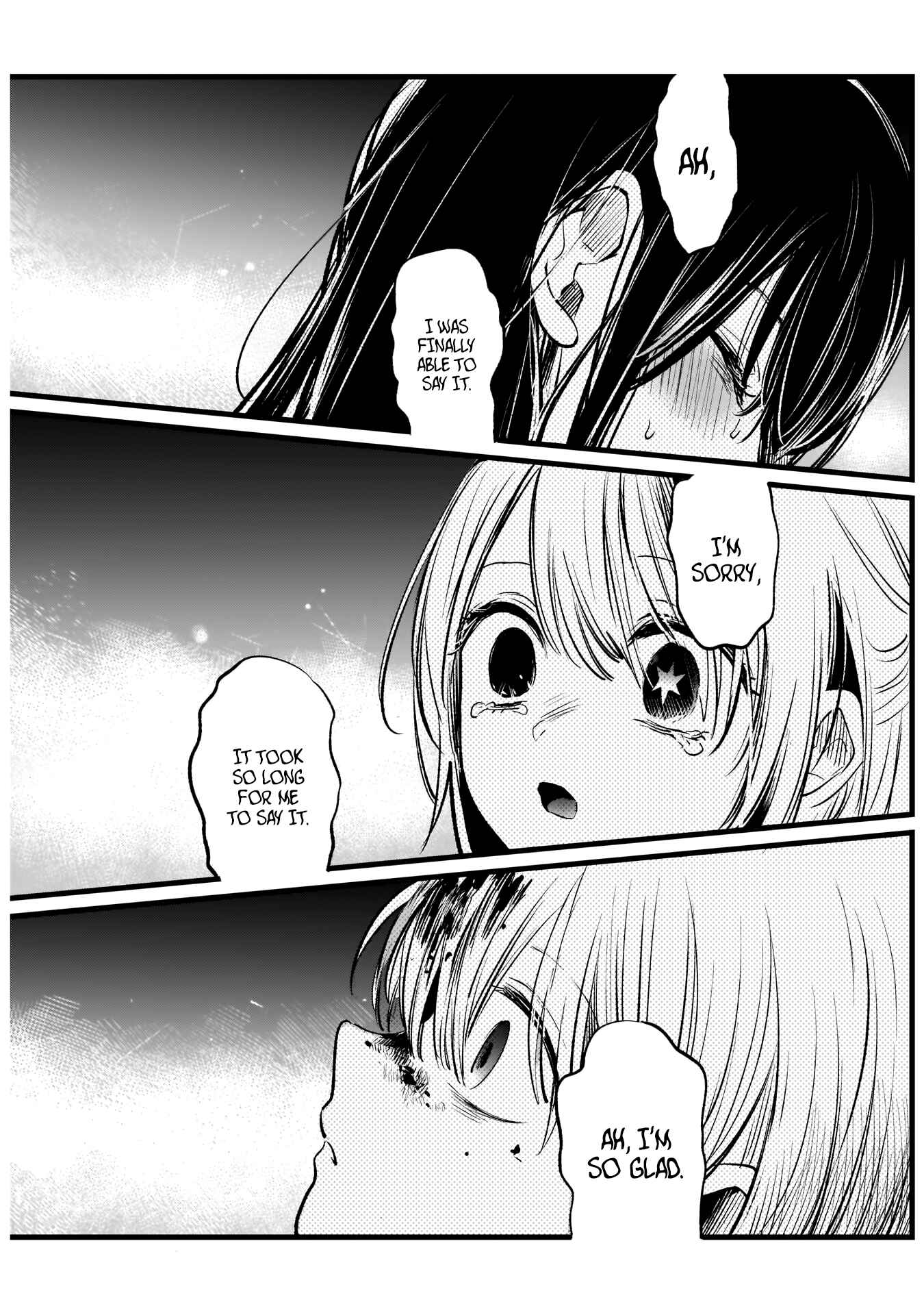 Page 16 Chapter 9 【Oshi no Ko】
