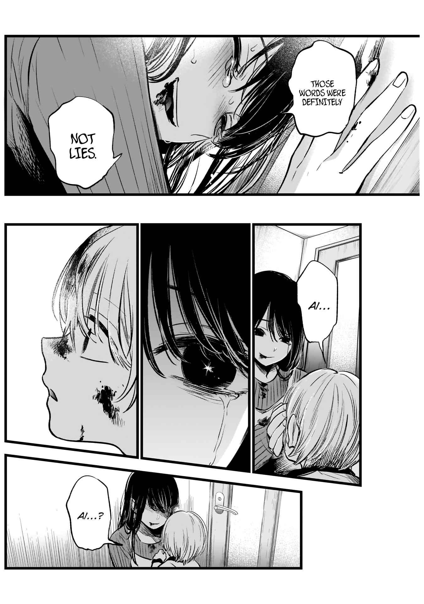 Page 17 Chapter 9 【Oshi no Ko】