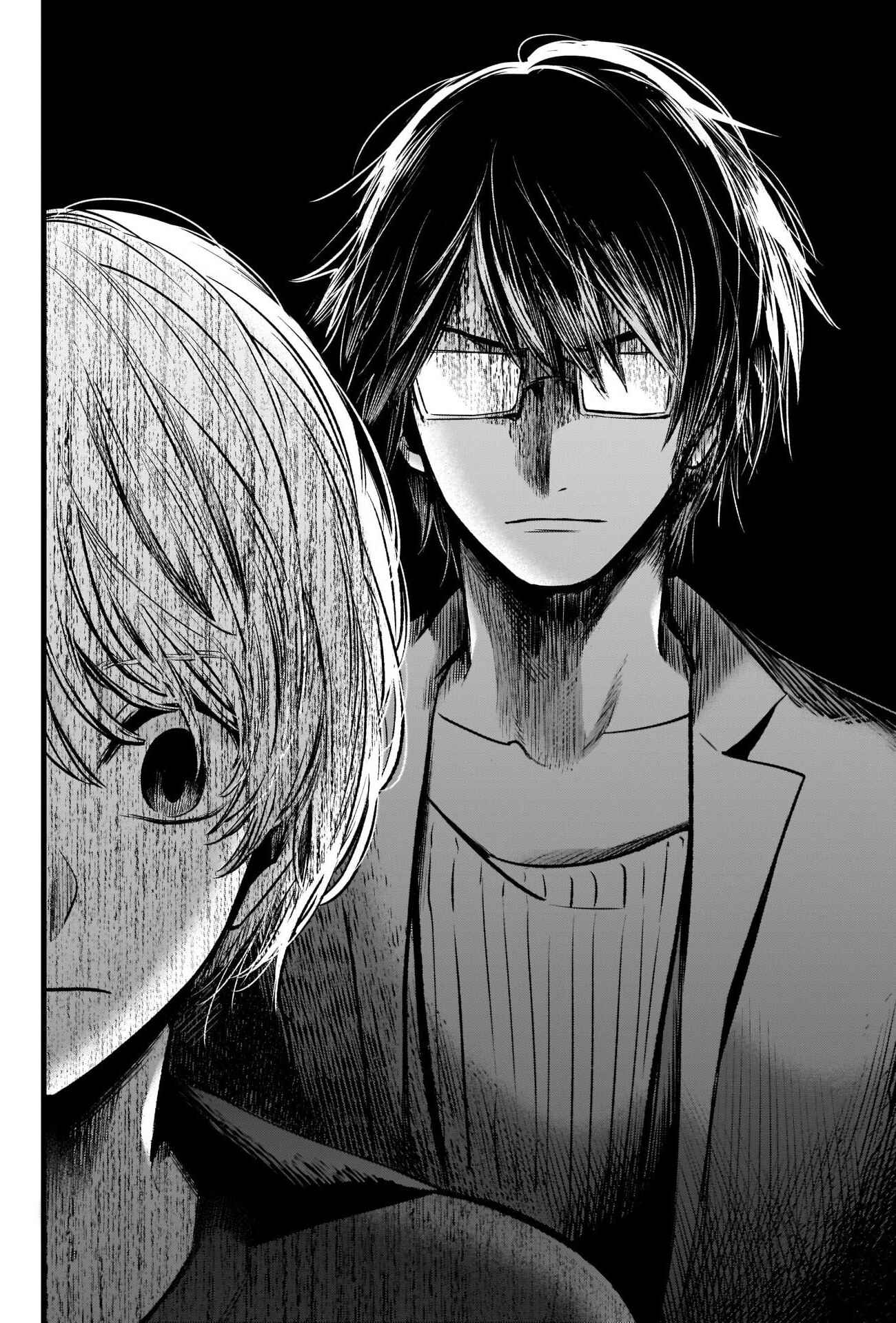 Page 15 Chapter 50 【Oshi no Ko】