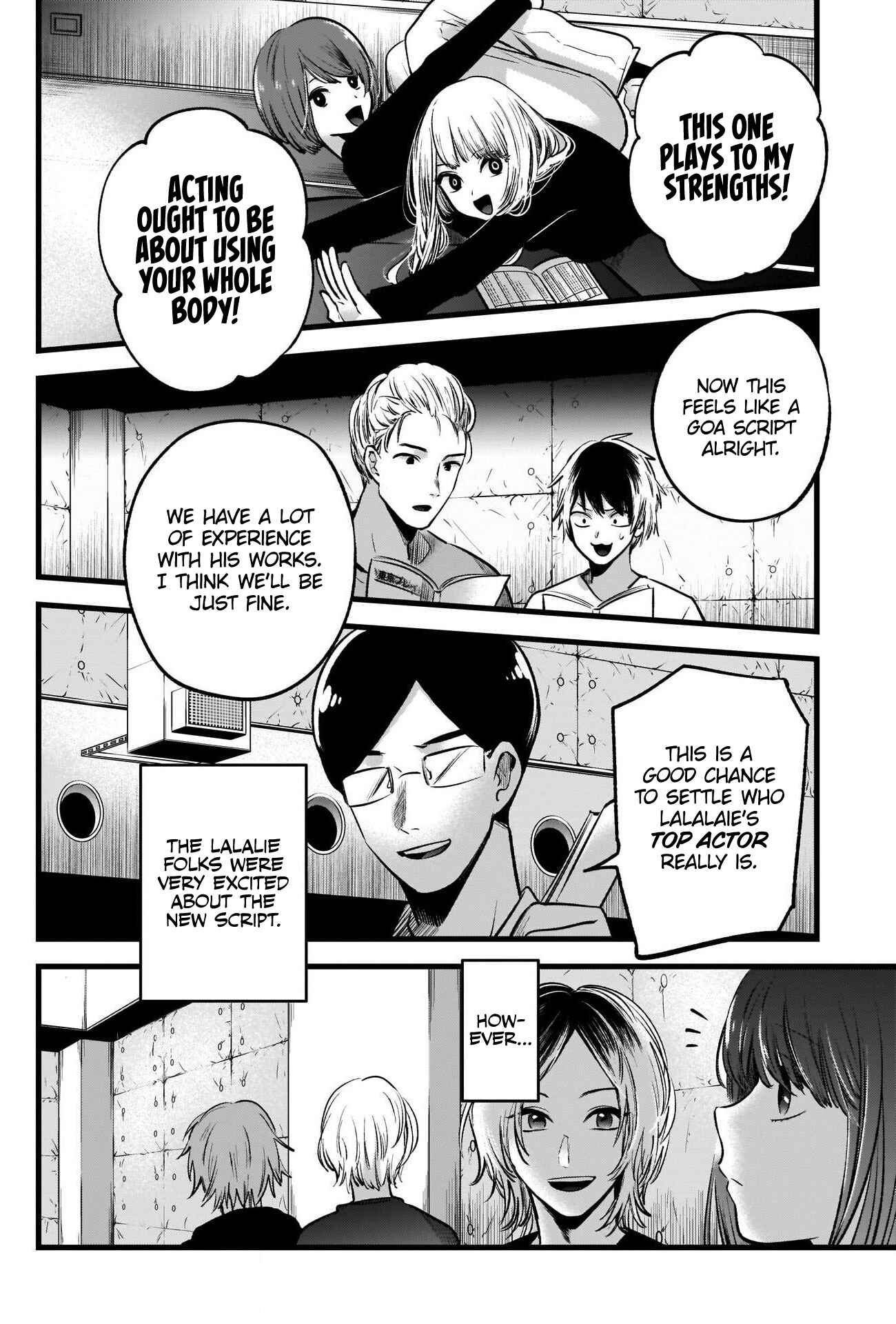 Page 3 Chapter 50 【Oshi no Ko】