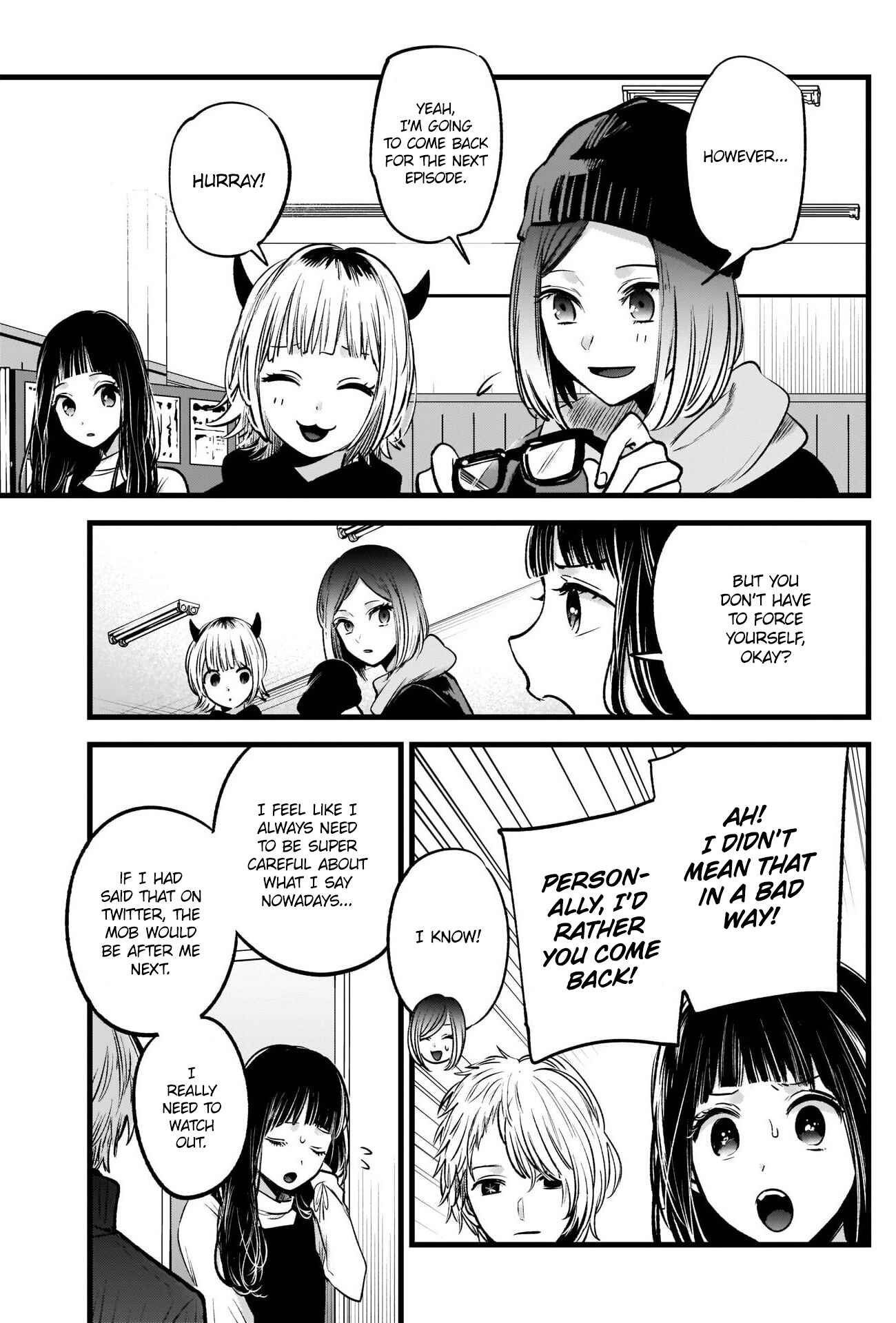 Page 4 Chapter 28 【Oshi no Ko】