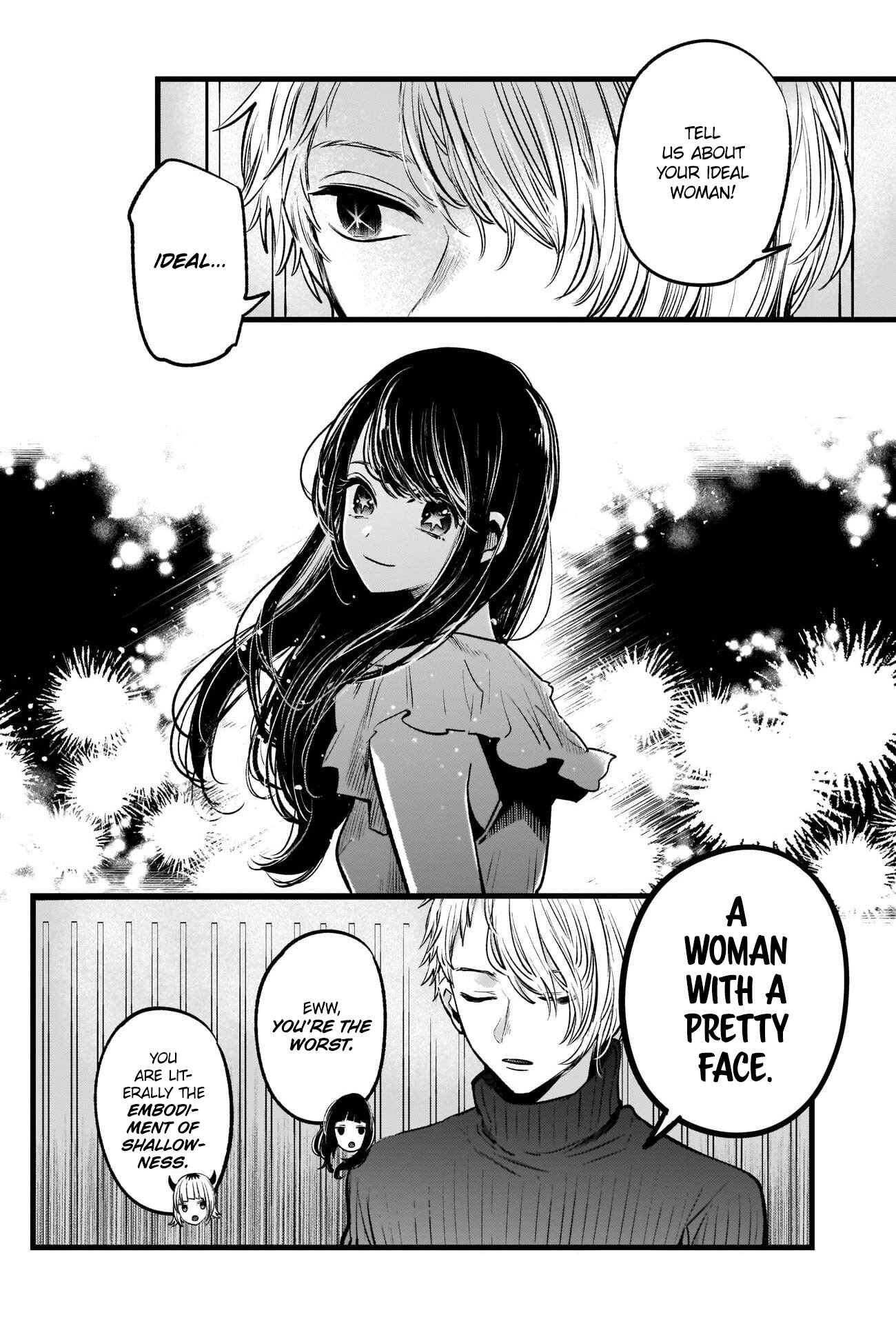 Page 7 Chapter 28 【Oshi no Ko】