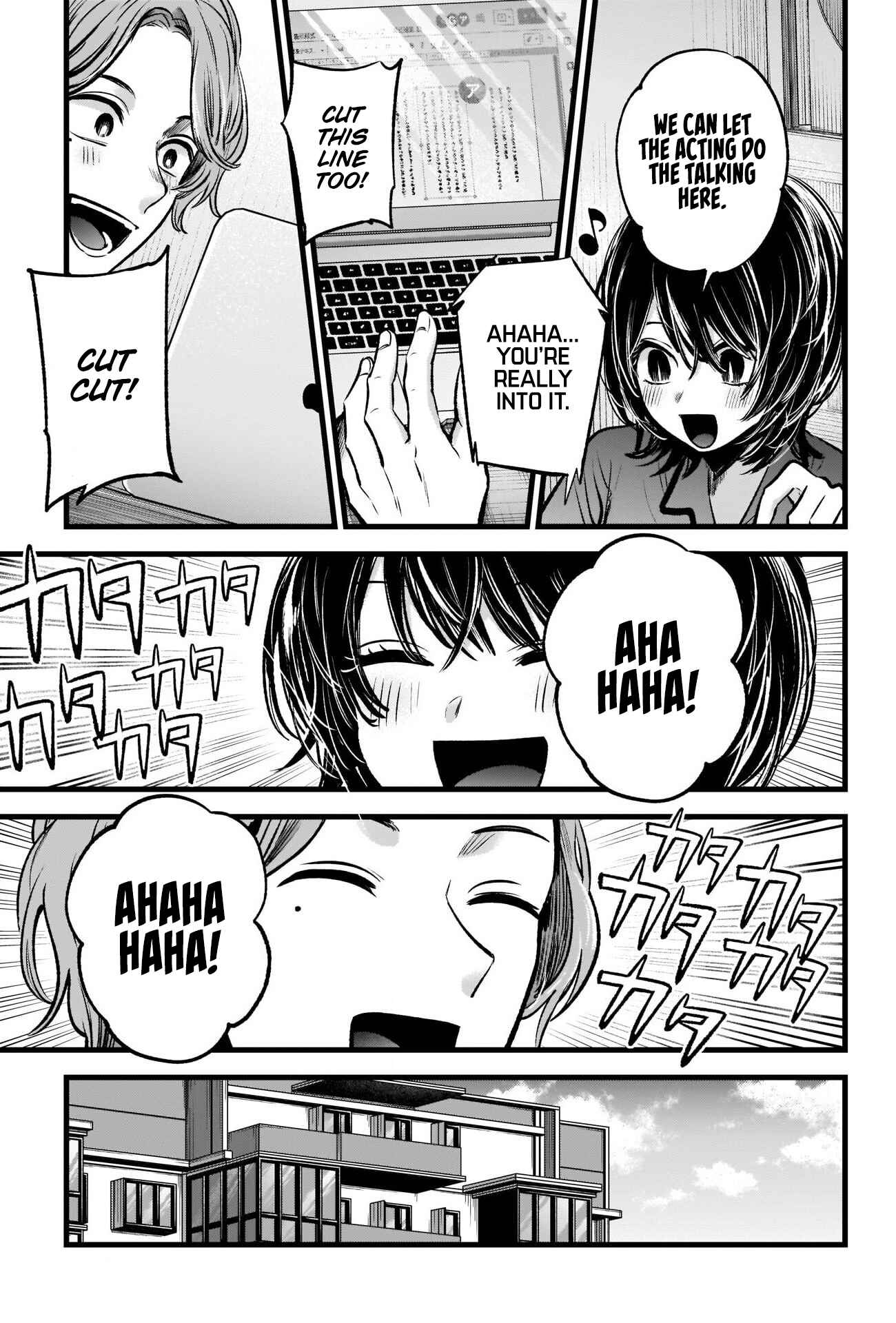 Page 17 Chapter 49 【Oshi no Ko】